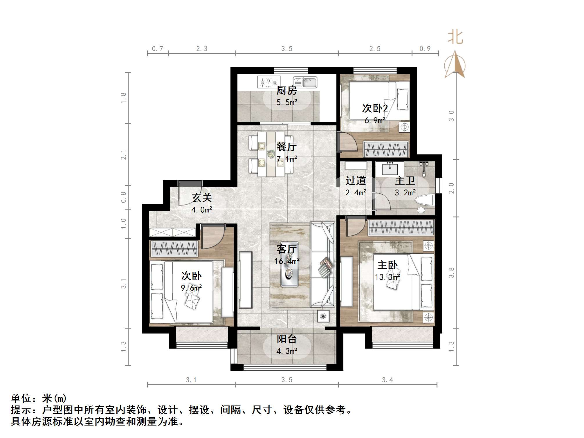 万科繁荣里