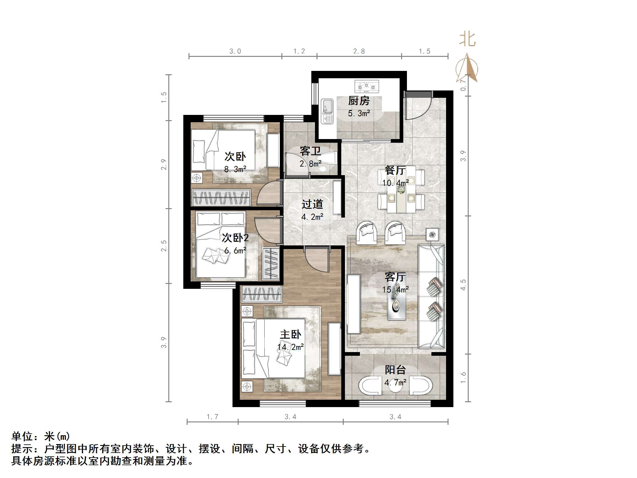 碧桂园·翡翠雅郡