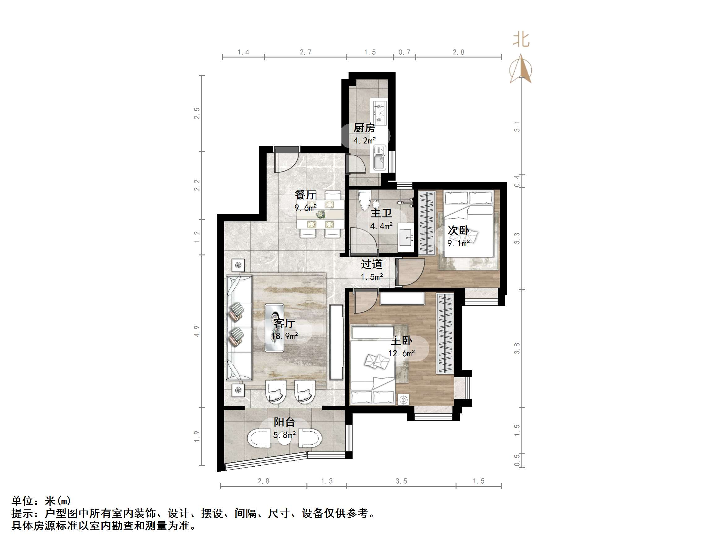 世纪佳园