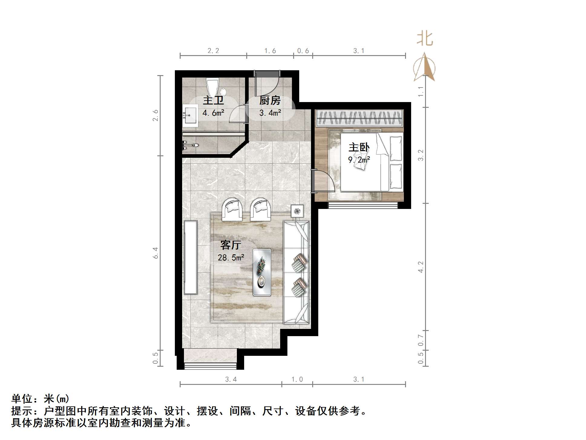 南益名泉春晓公寓