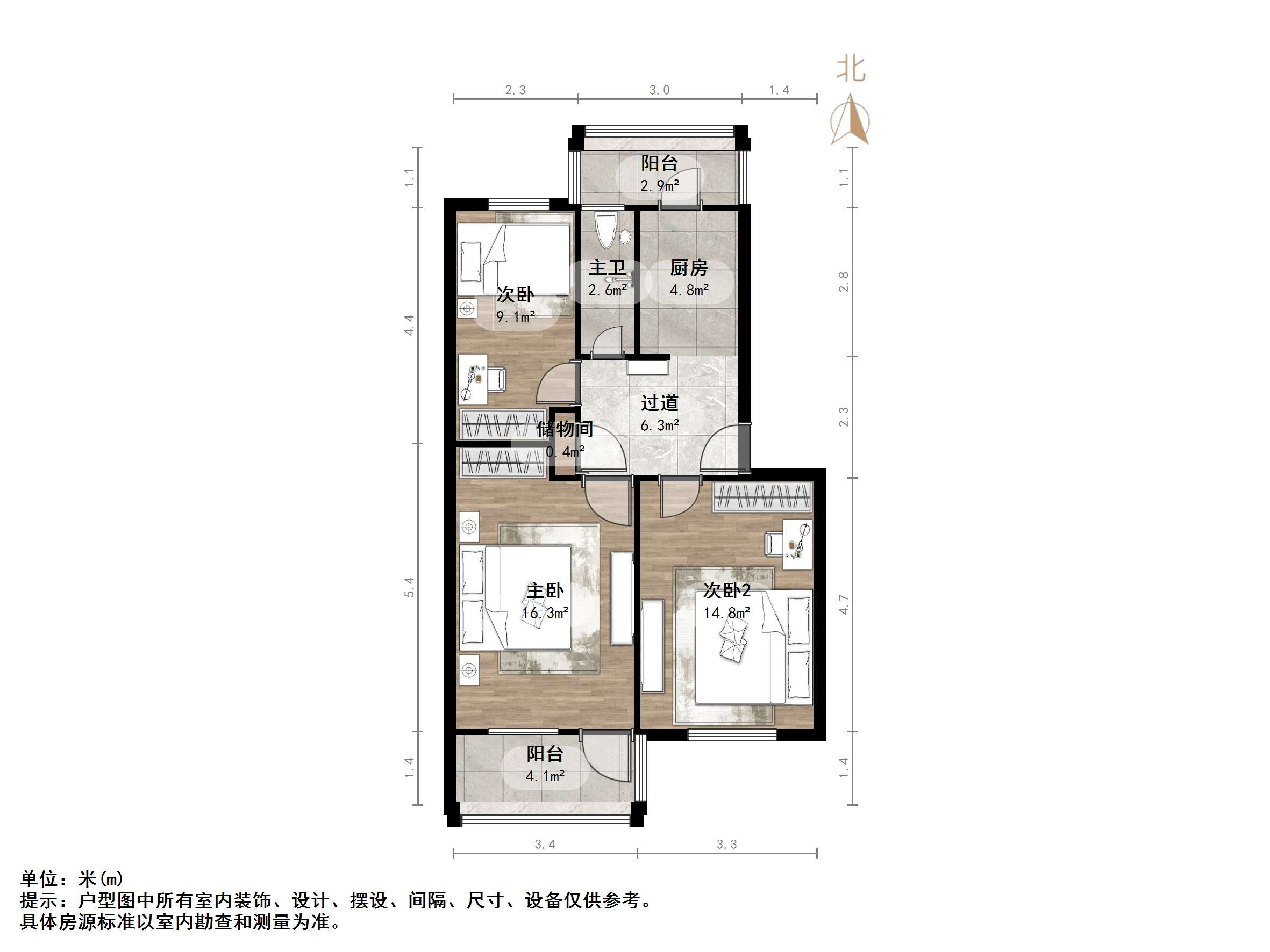 绿地新里卢浮公馆
