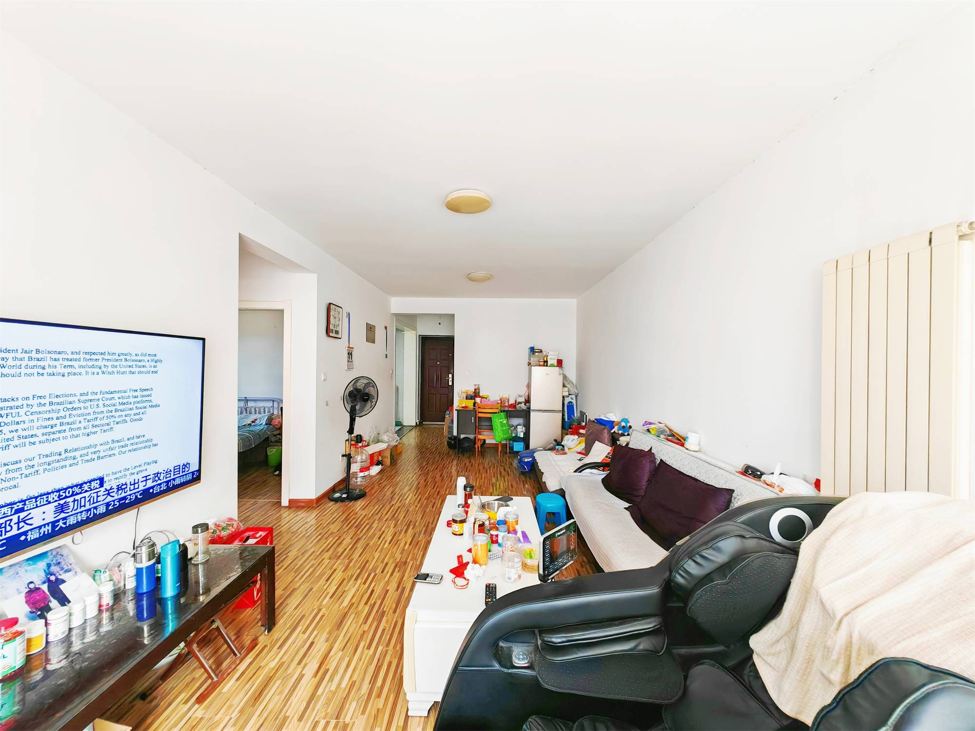 鲁能领秀城中央公园（十七、十八区）