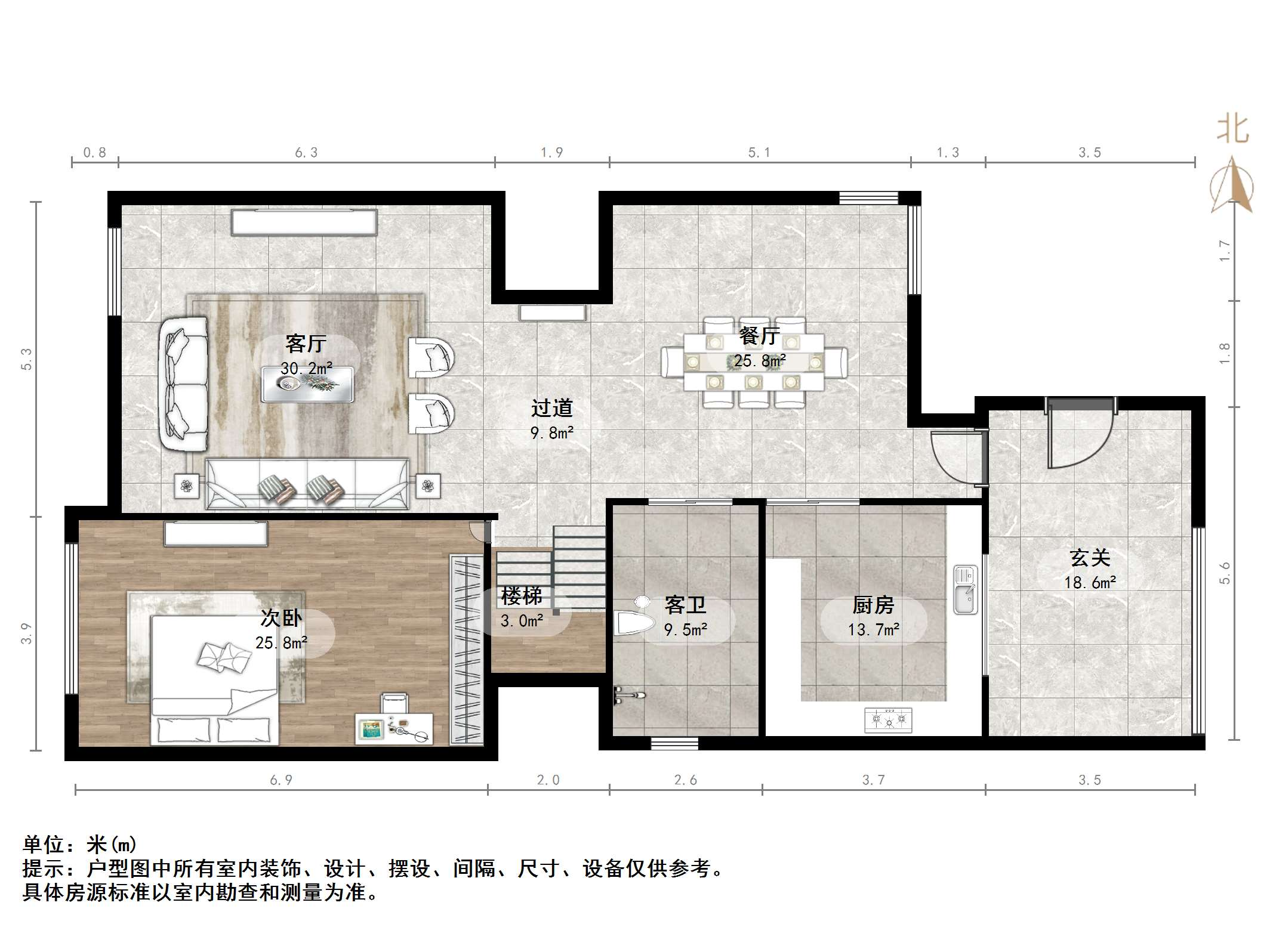 永大明珠东山花园