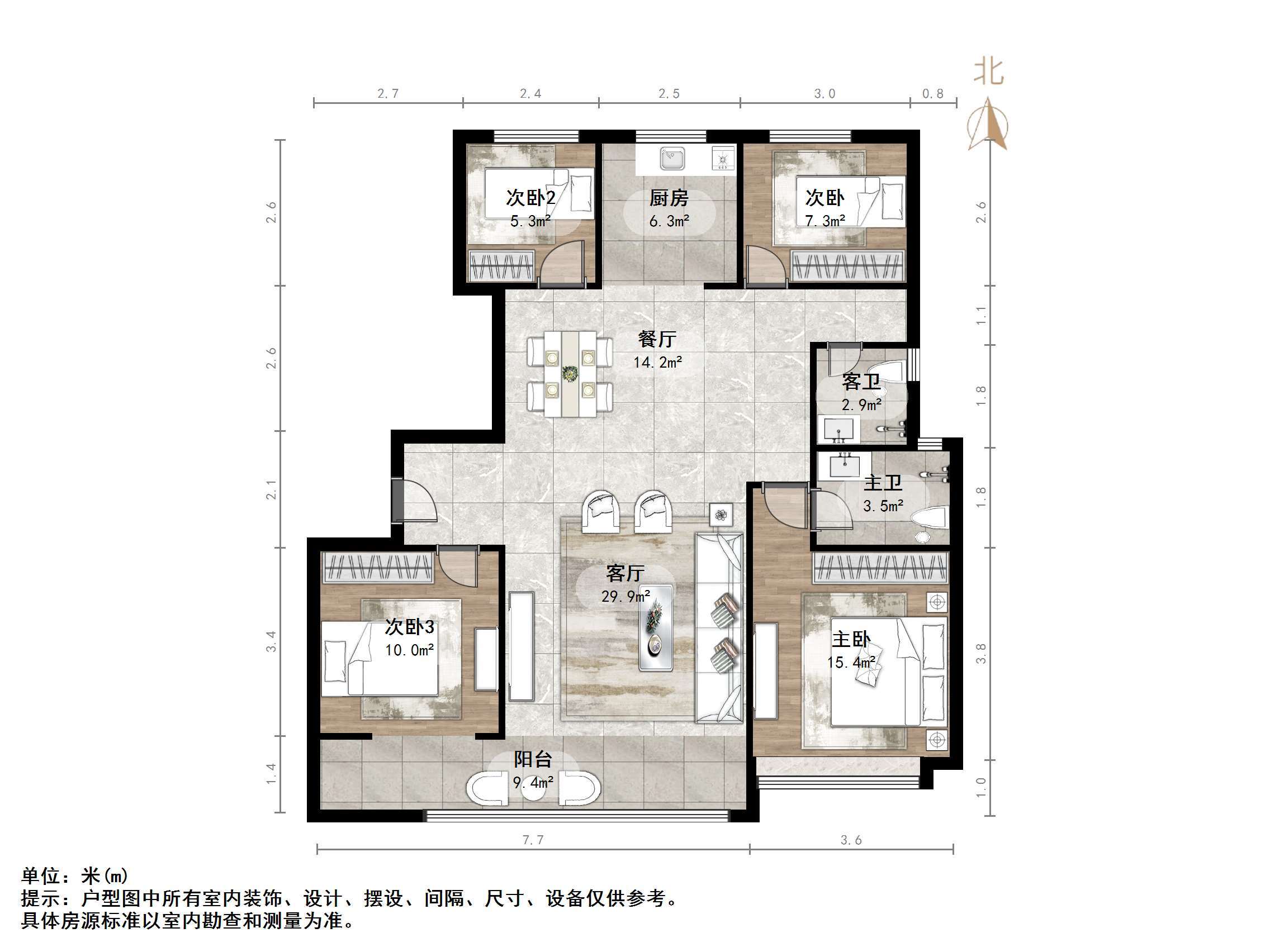 中海阅麓山