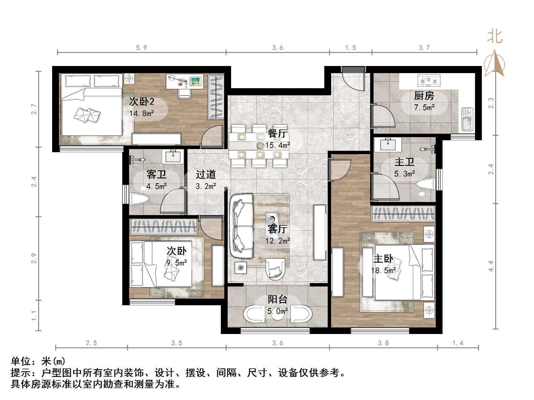 碧桂园·翡翠雅郡