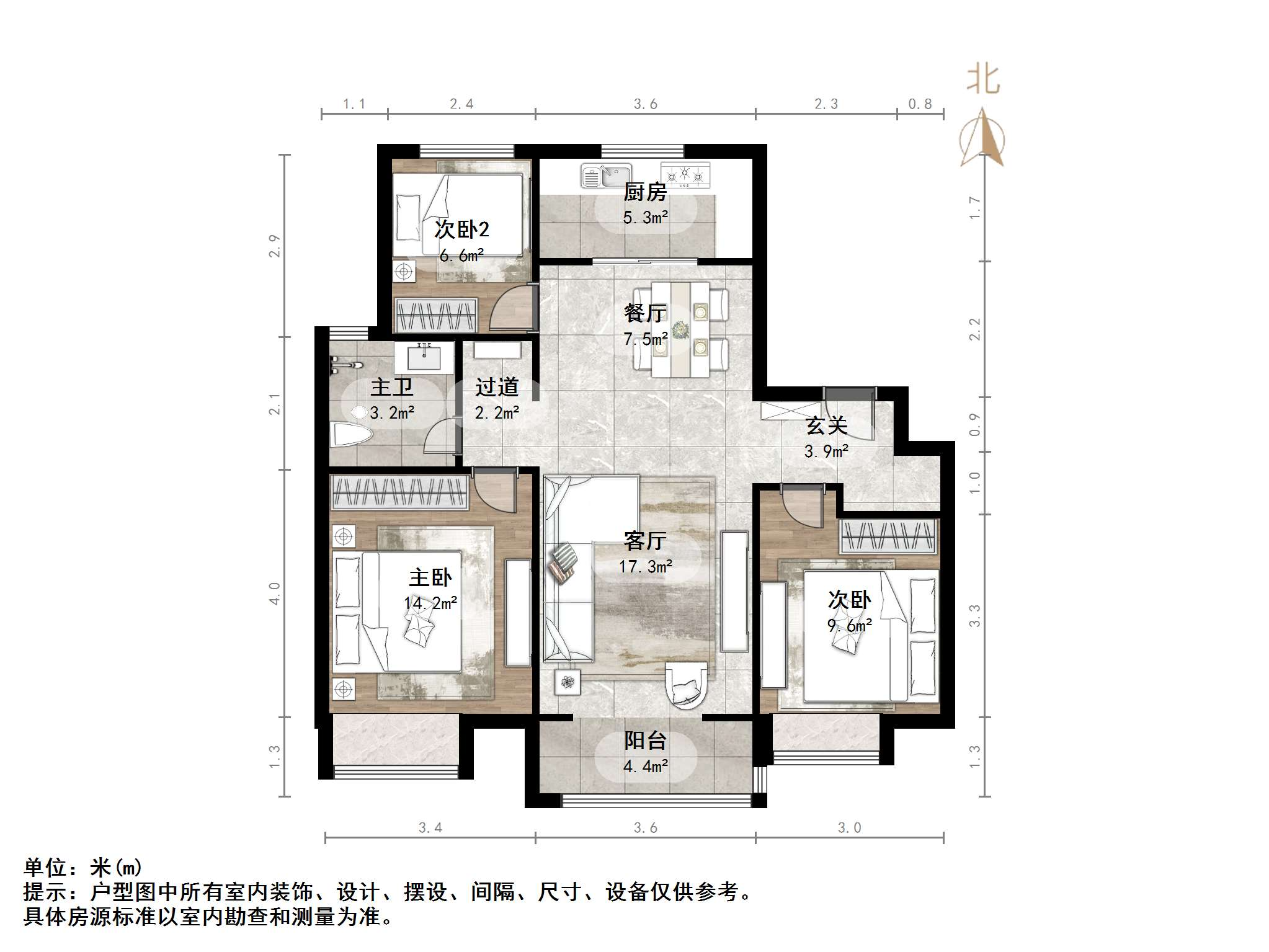 万科繁荣里