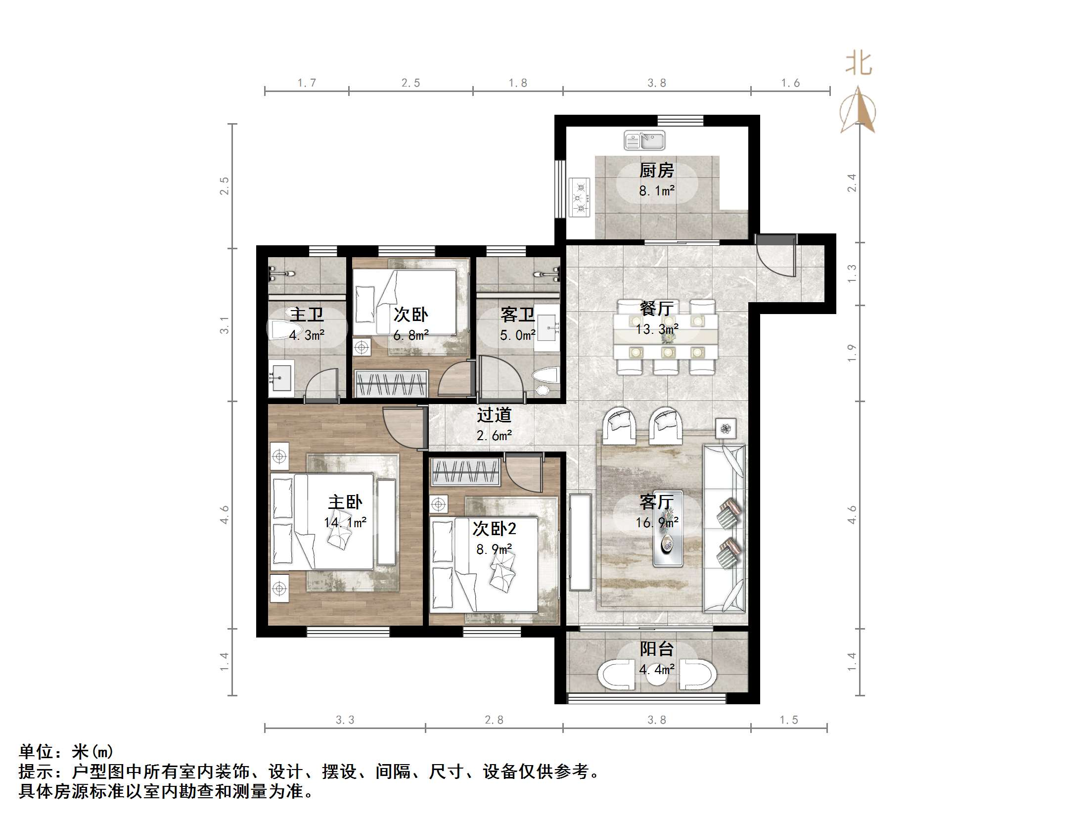 碧桂园凤凰城东区高层