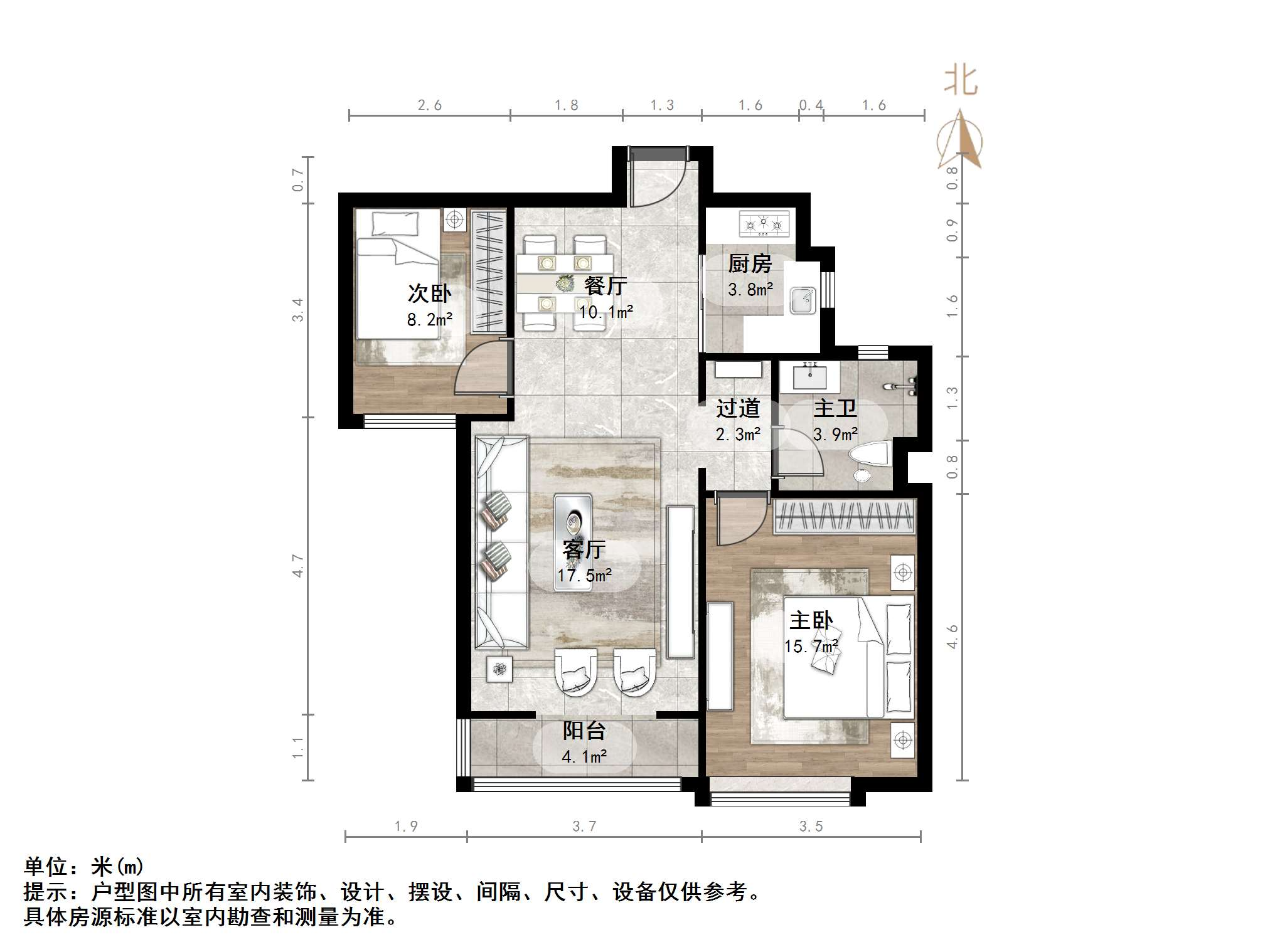 绿地新都会