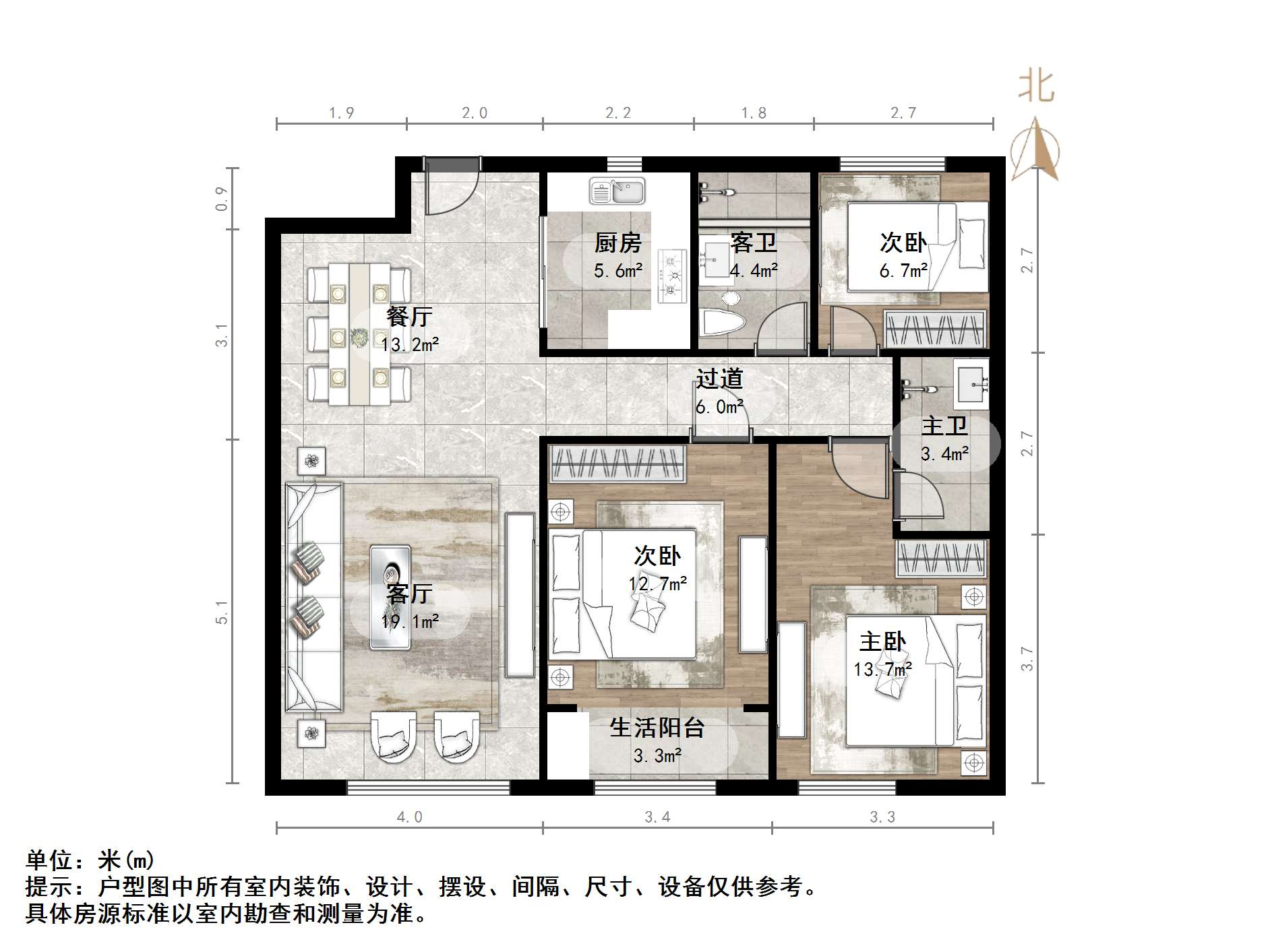 融创文旅城溪山居