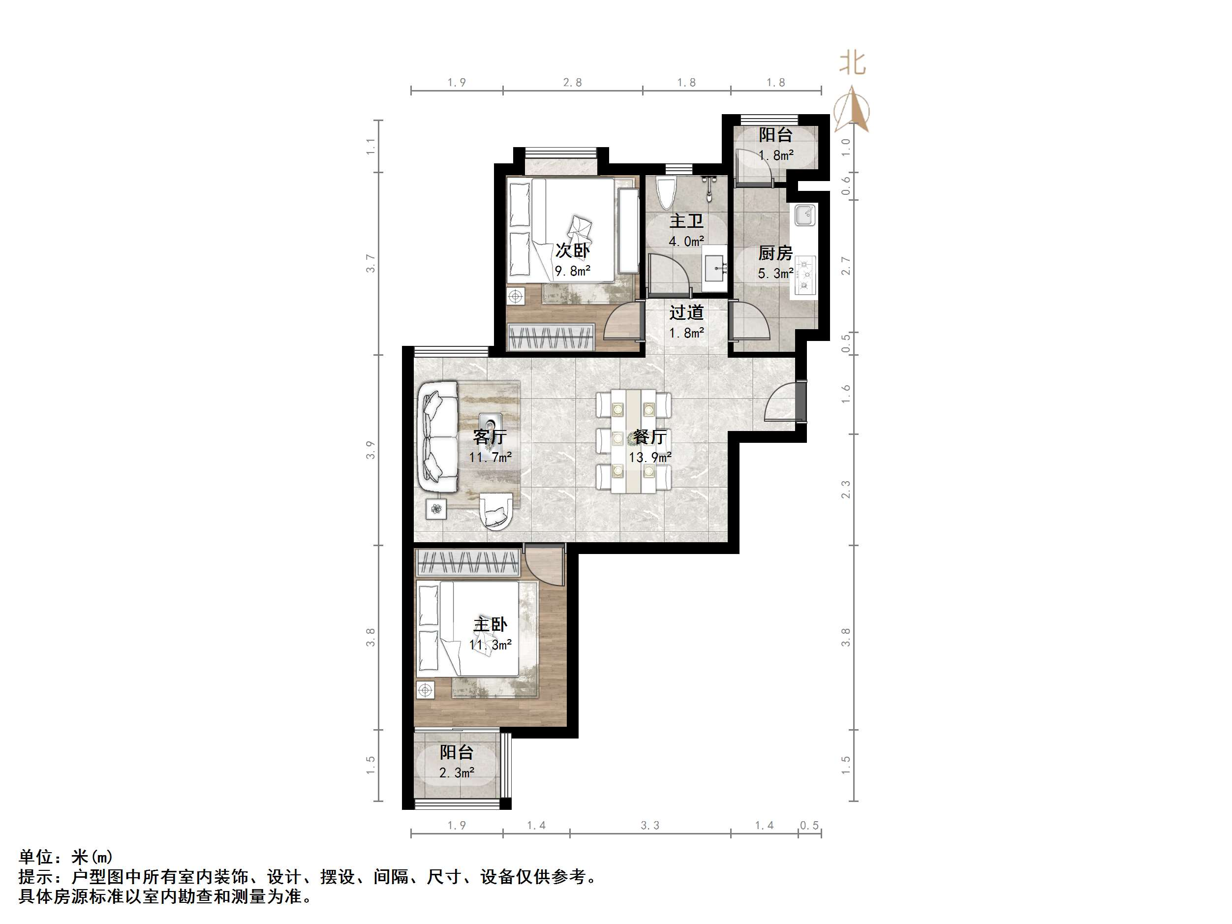 新世界阳光花园