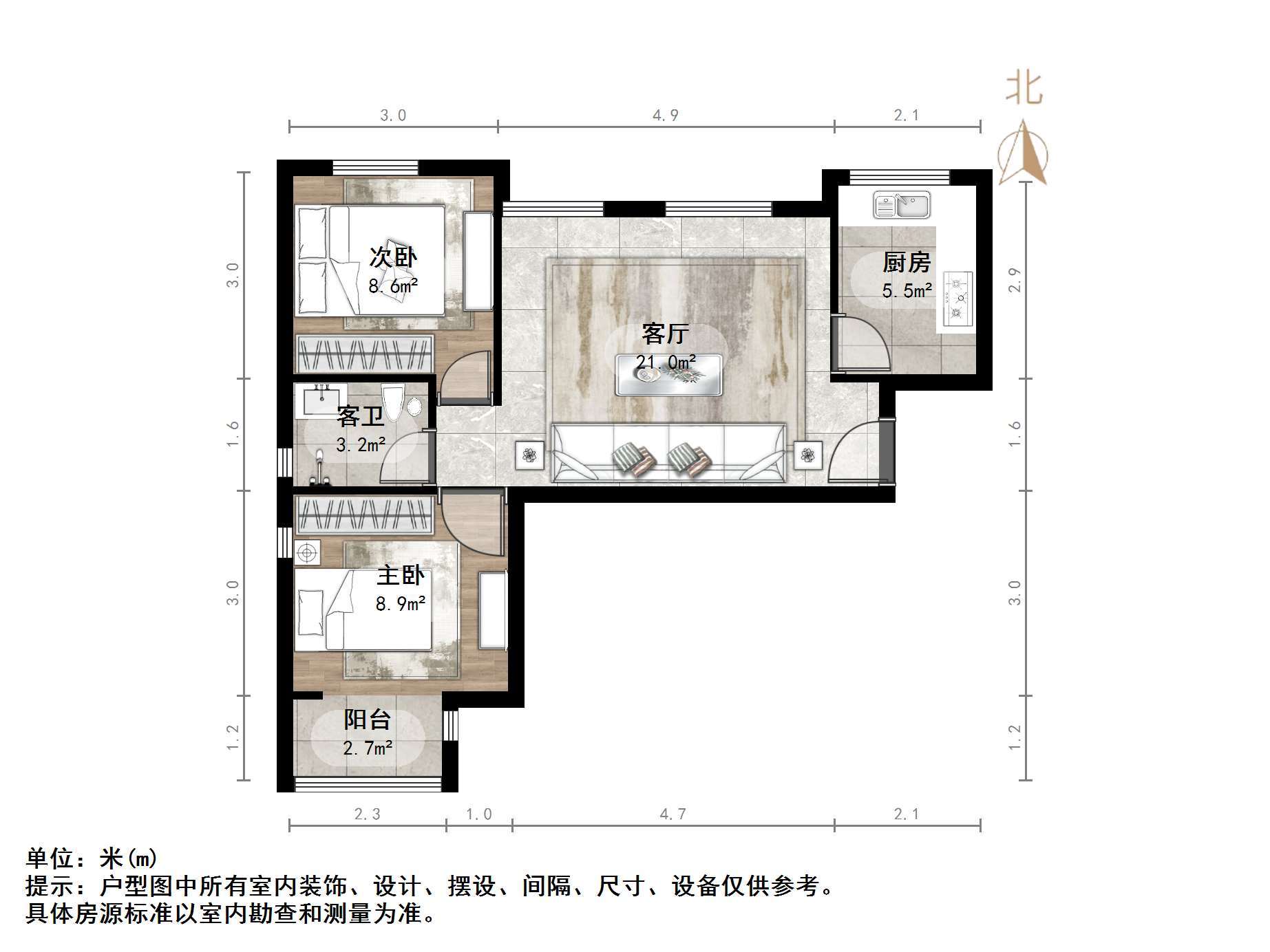 明湖白鹭郡