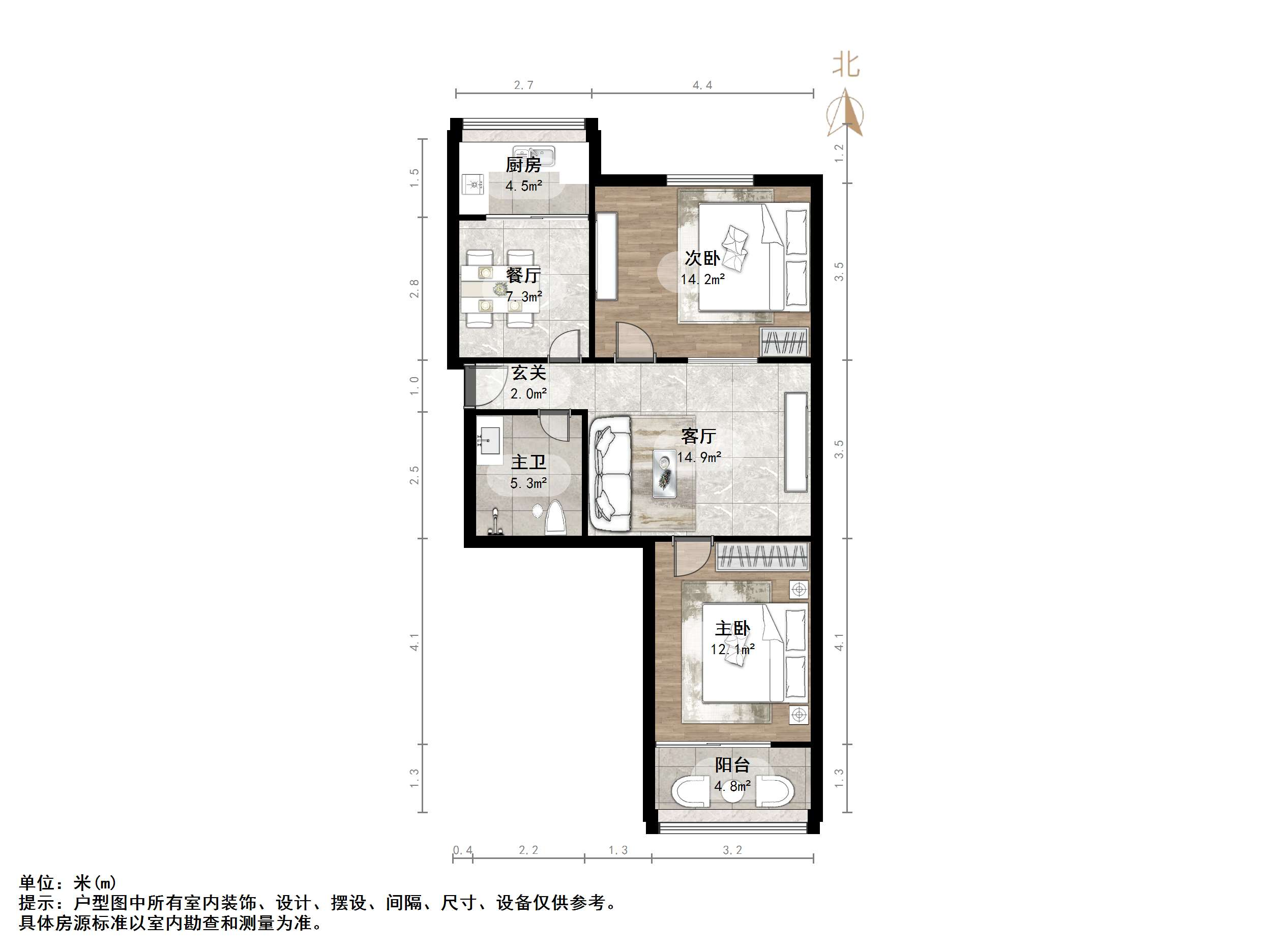 六里山南路宿舍
