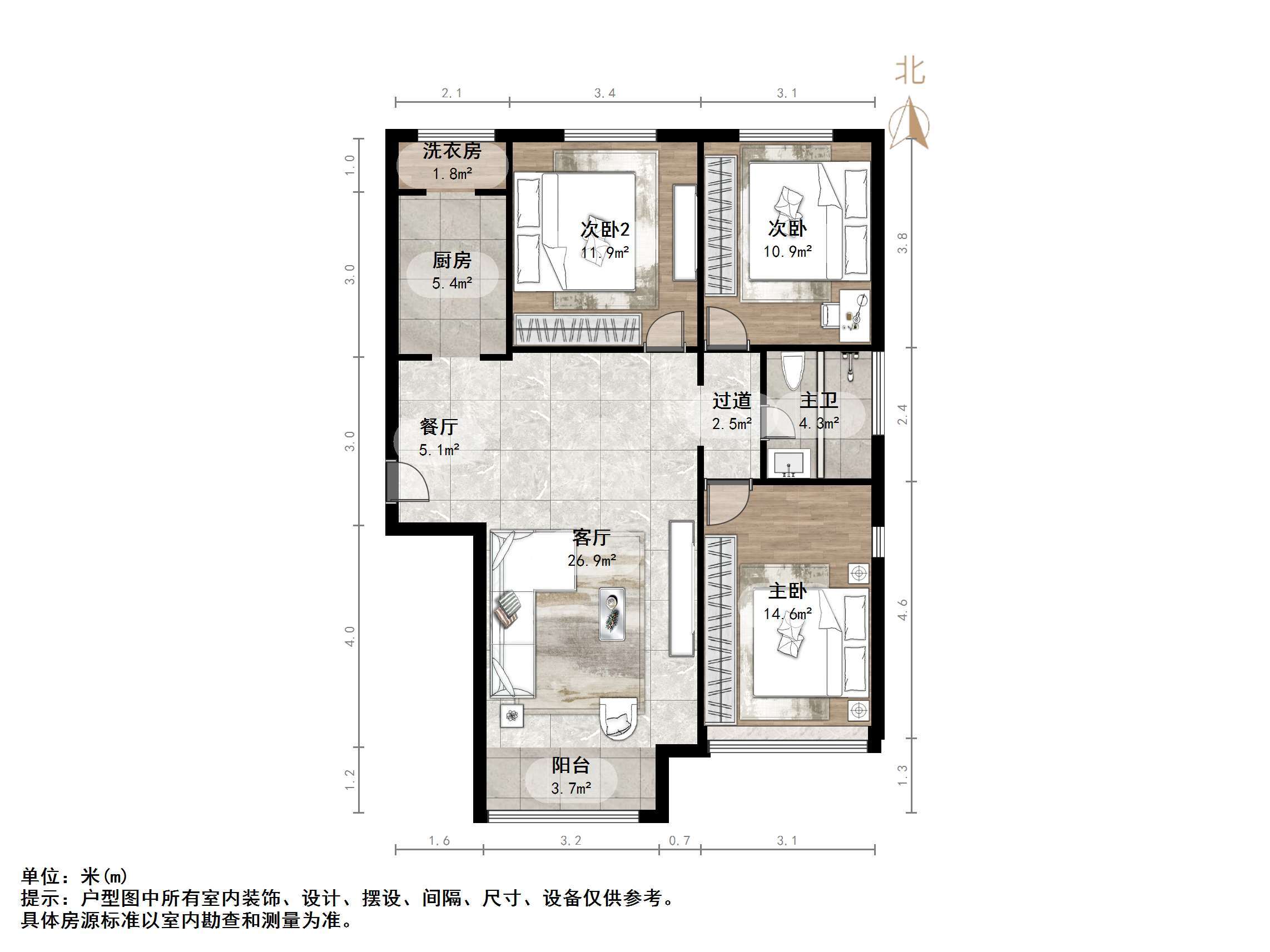 天鸿万象新天四区