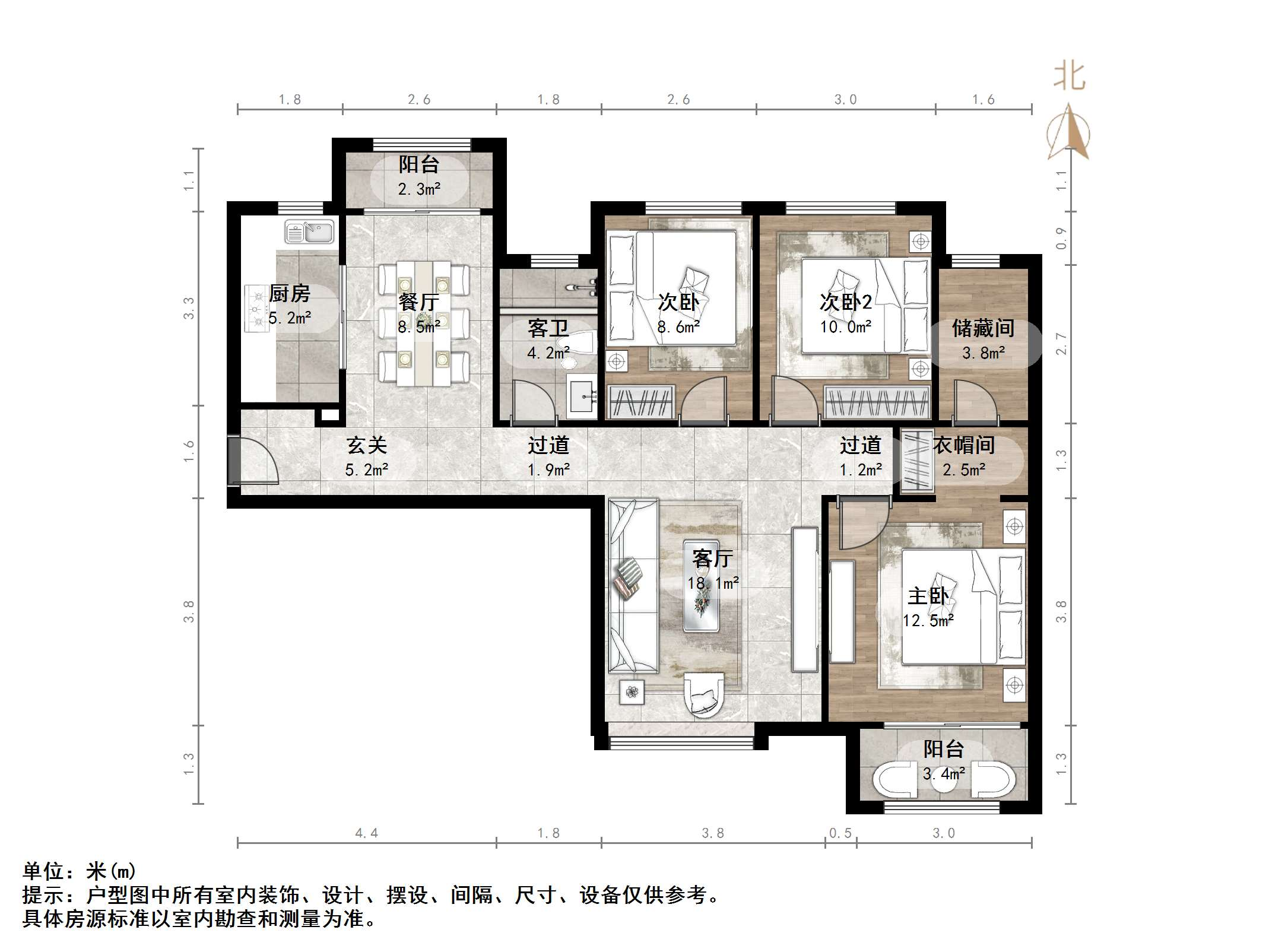 中海国际社区熙岸东区(A2地块）