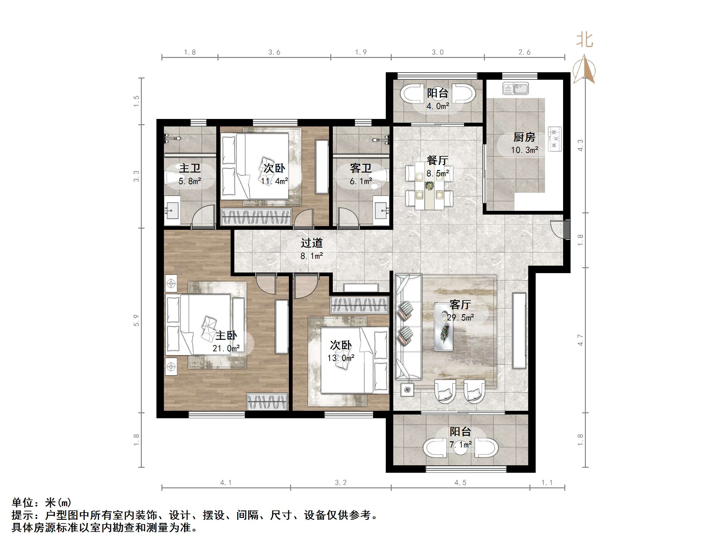 凤凰国际城南区
