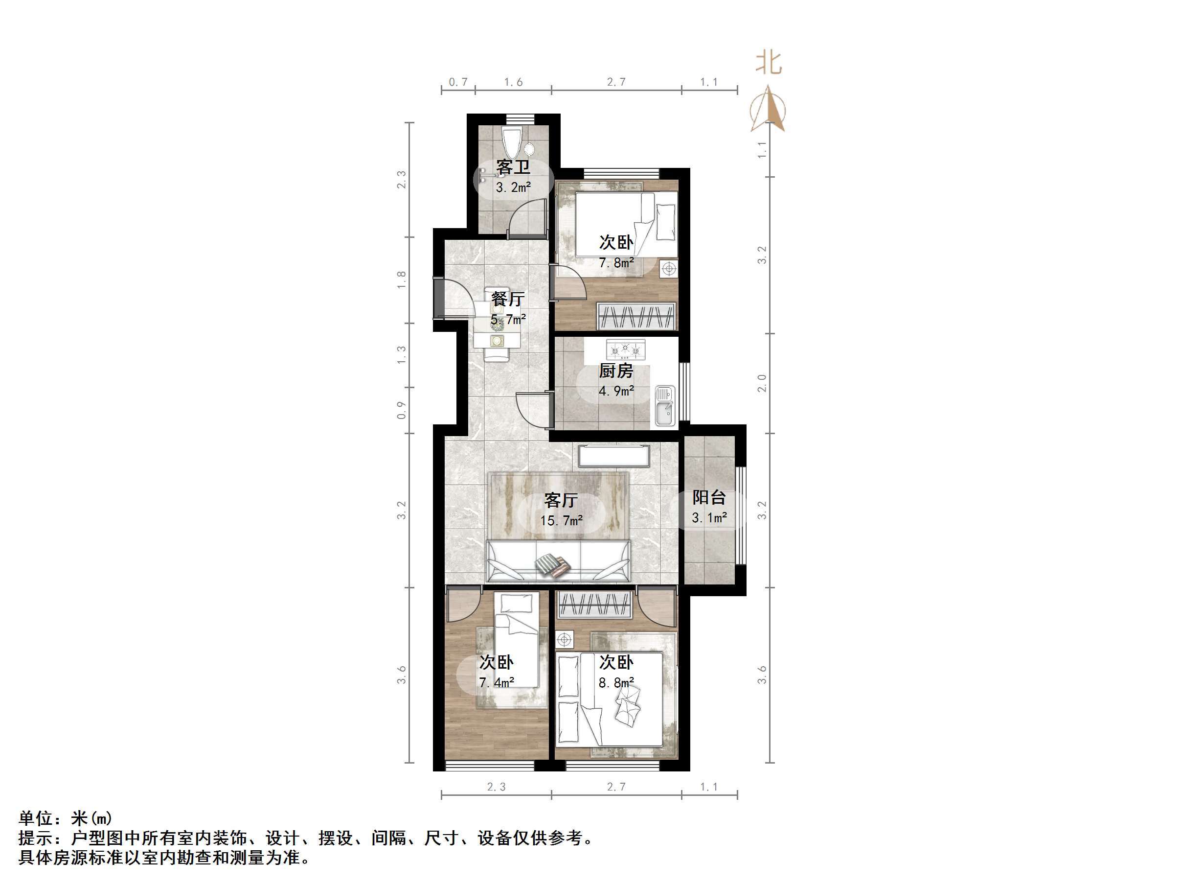 万科翡翠公园