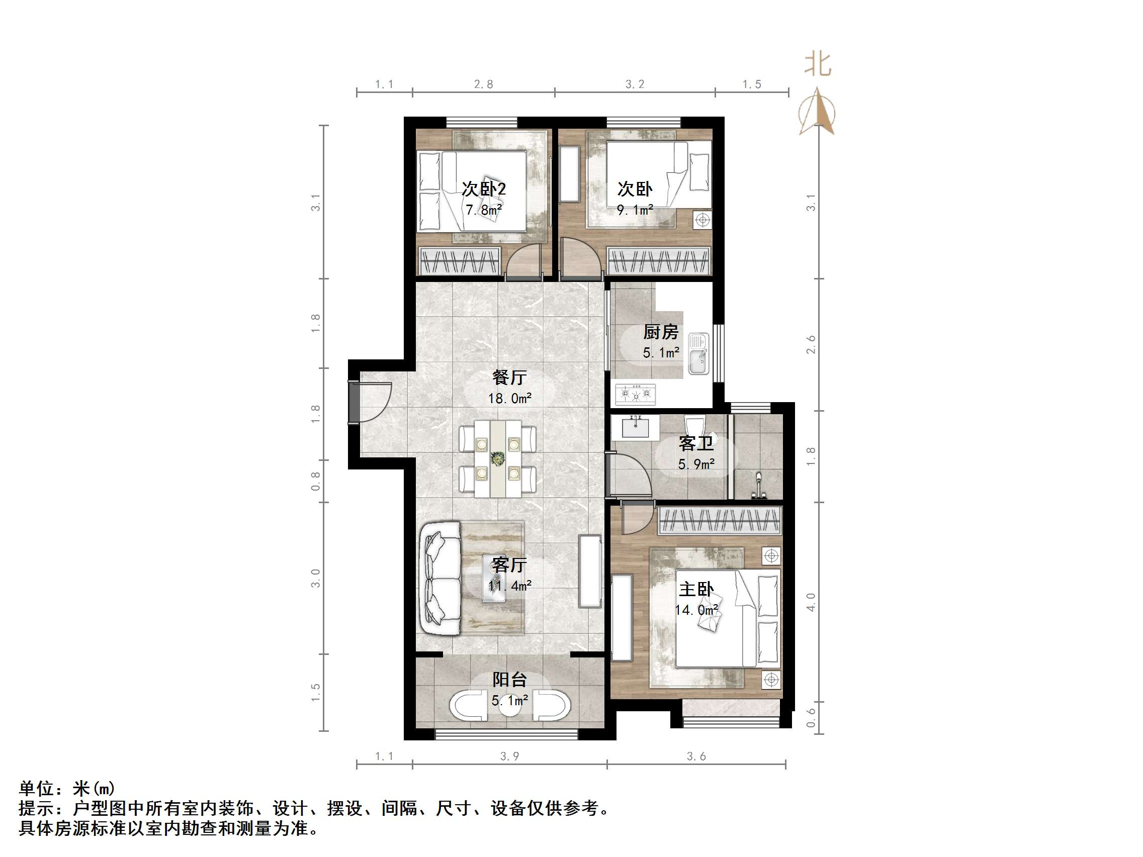 中国中铁诺德名城