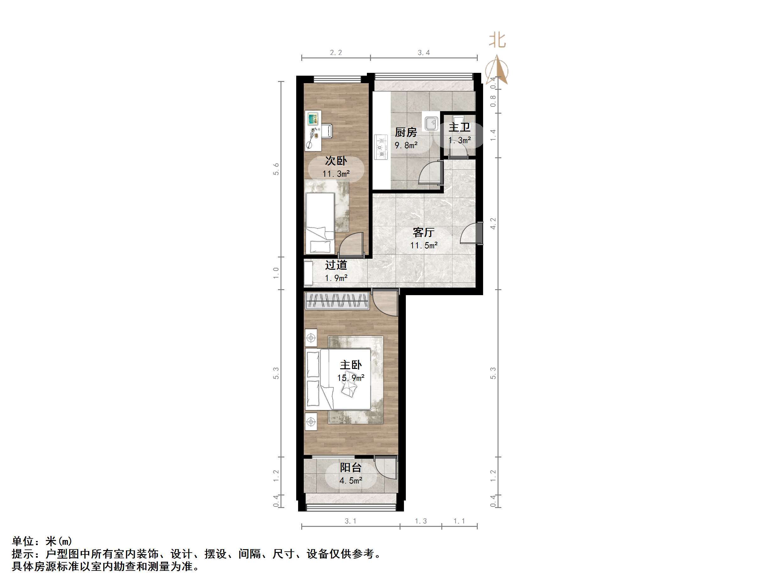 仁爱街单位宿舍