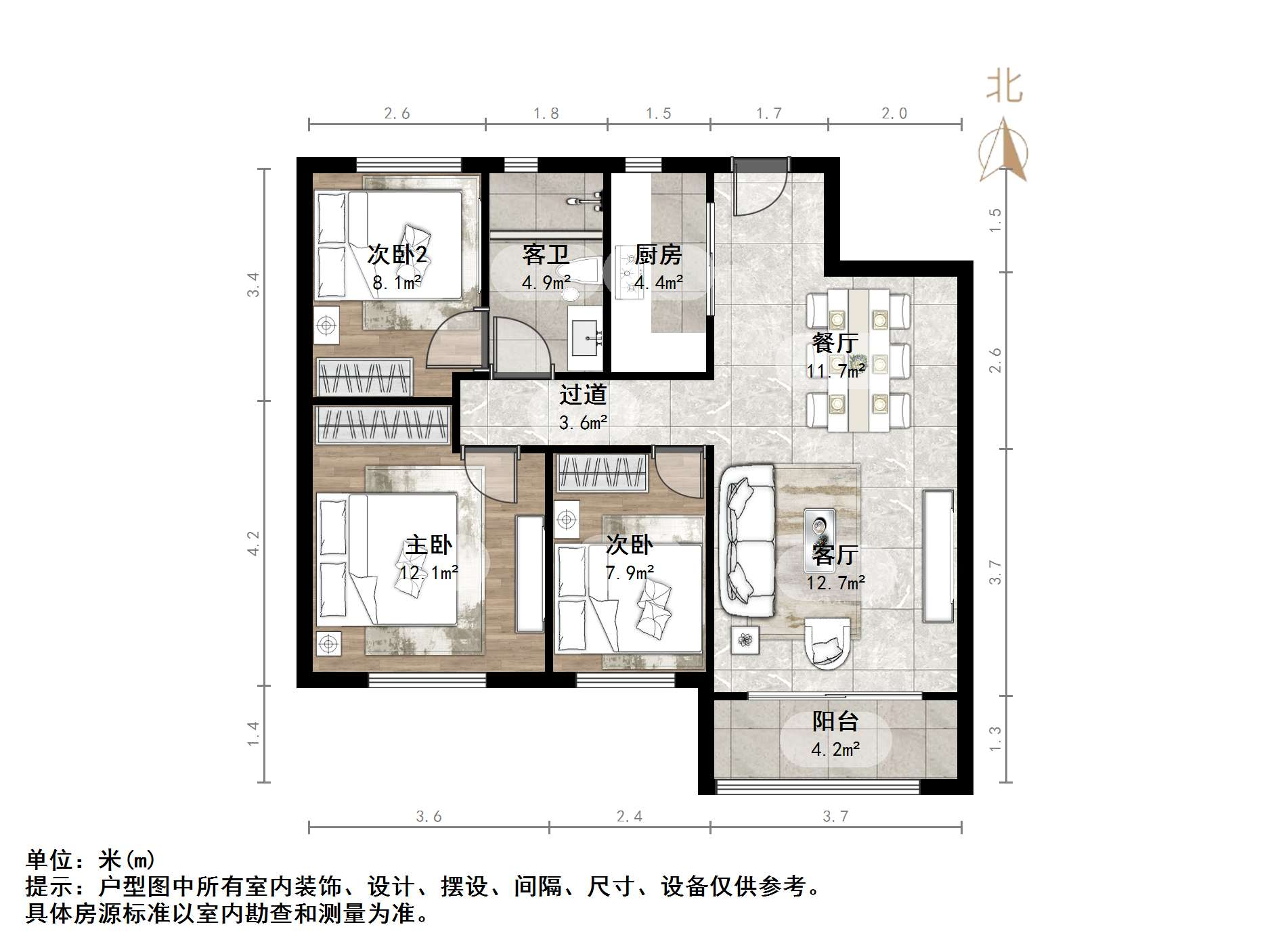 碧桂园凤凰城东区高层