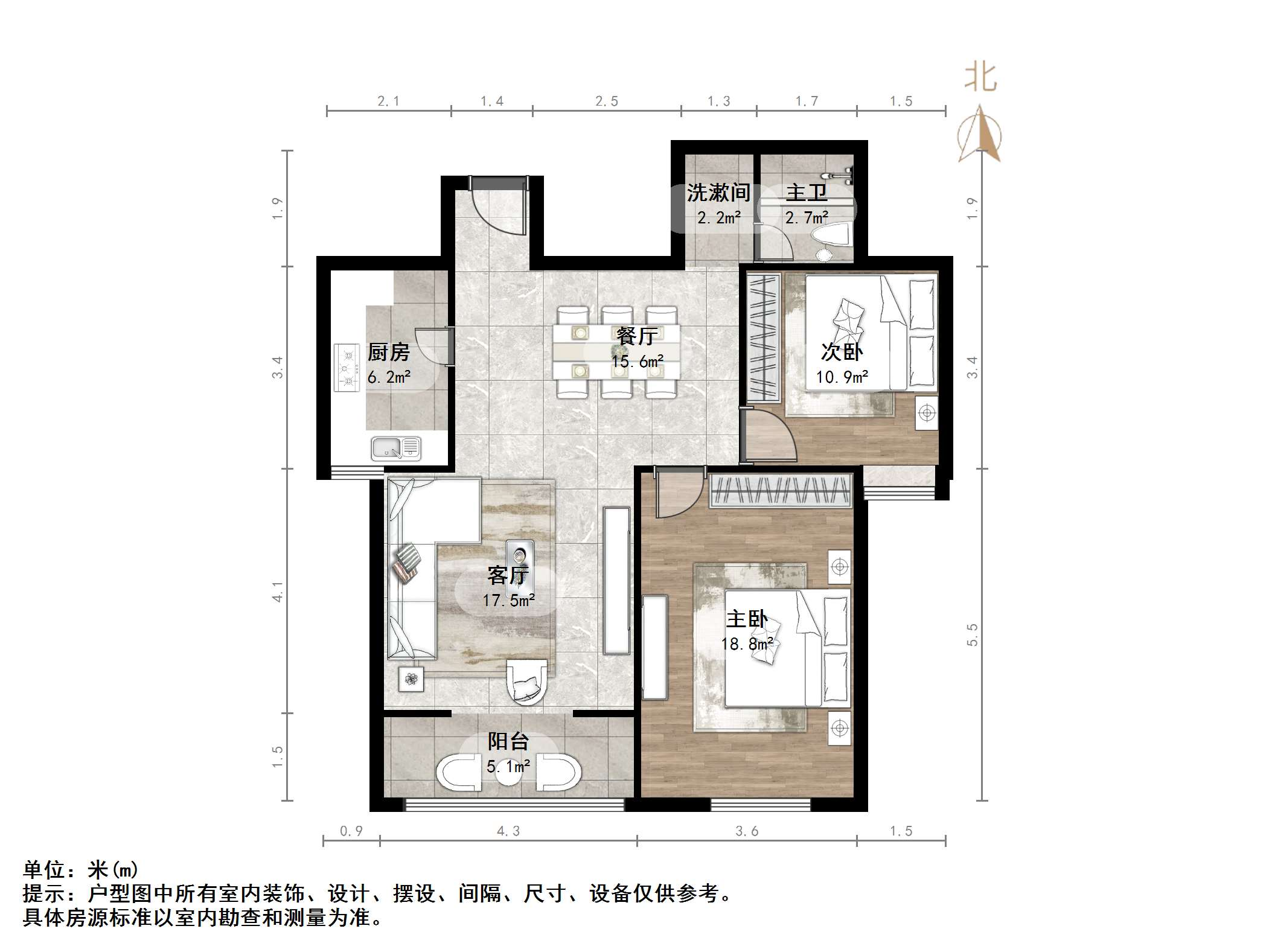 伟东新都(三区)白金瀚宫