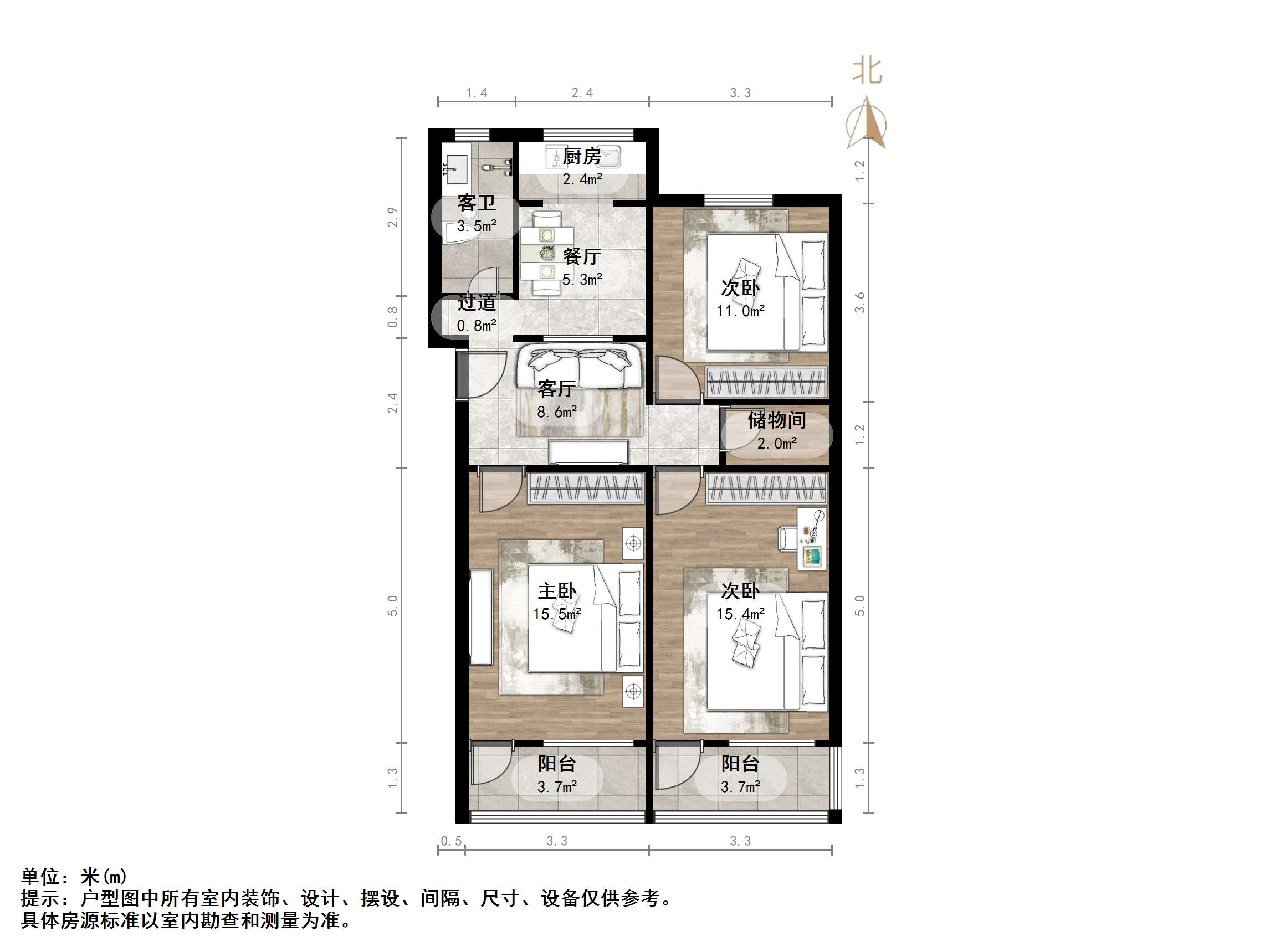省防疫站单位宿舍