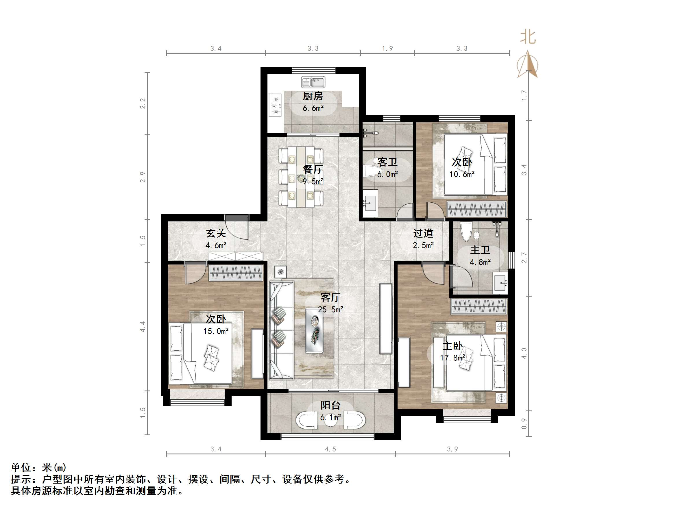 华润城紫云府