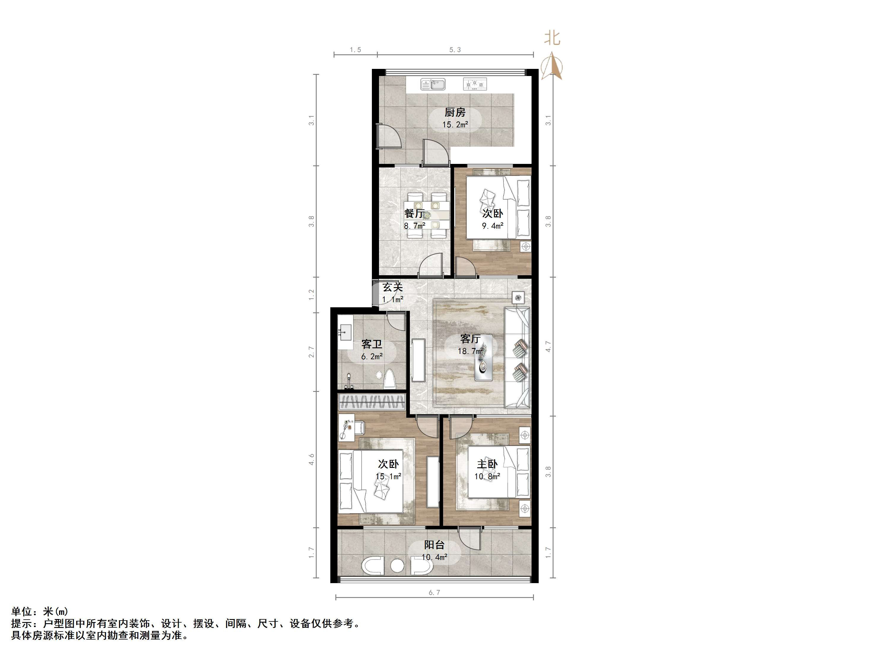 燕东新路7号