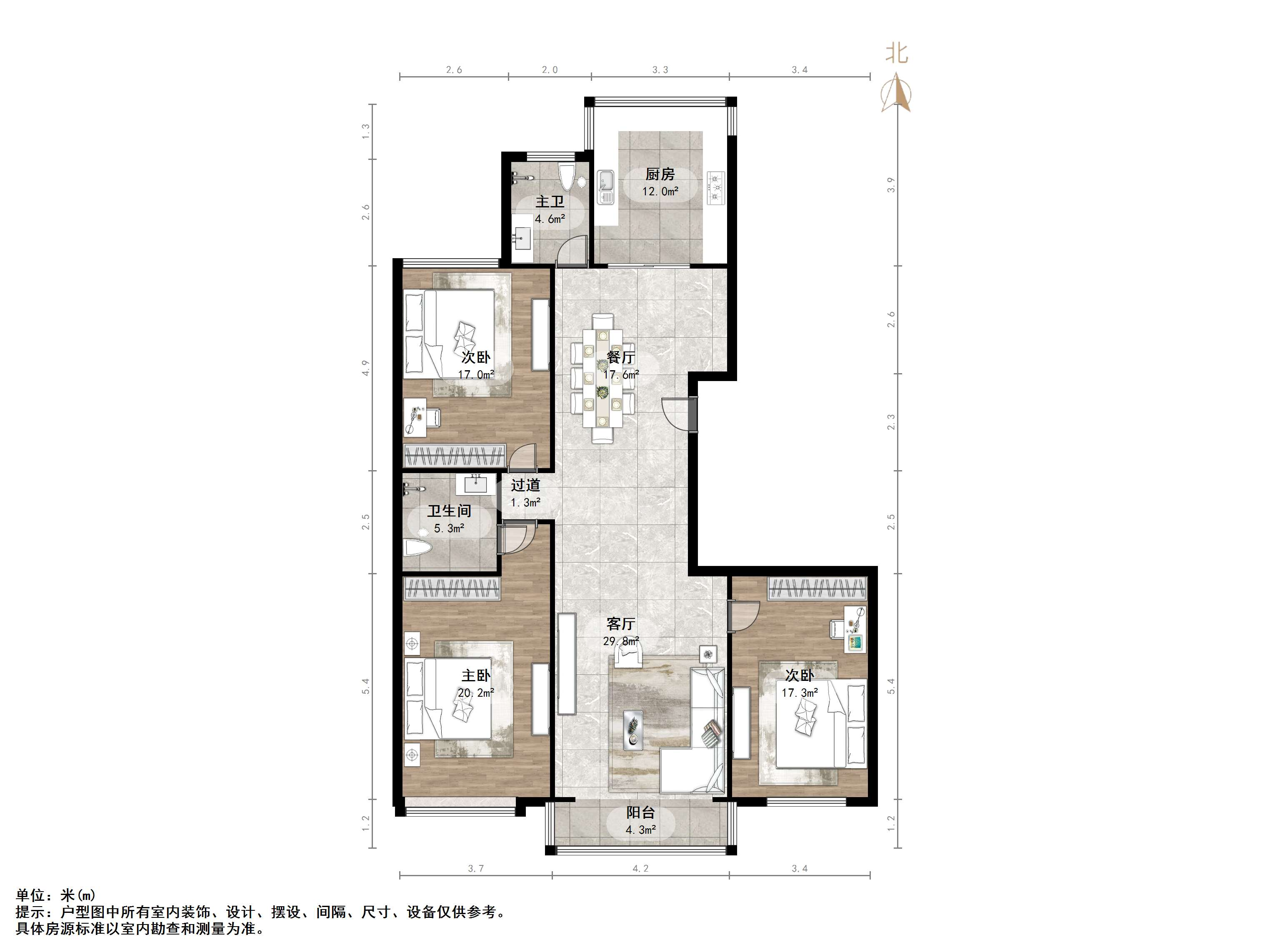 伟东新都(三区)白金瀚宫
