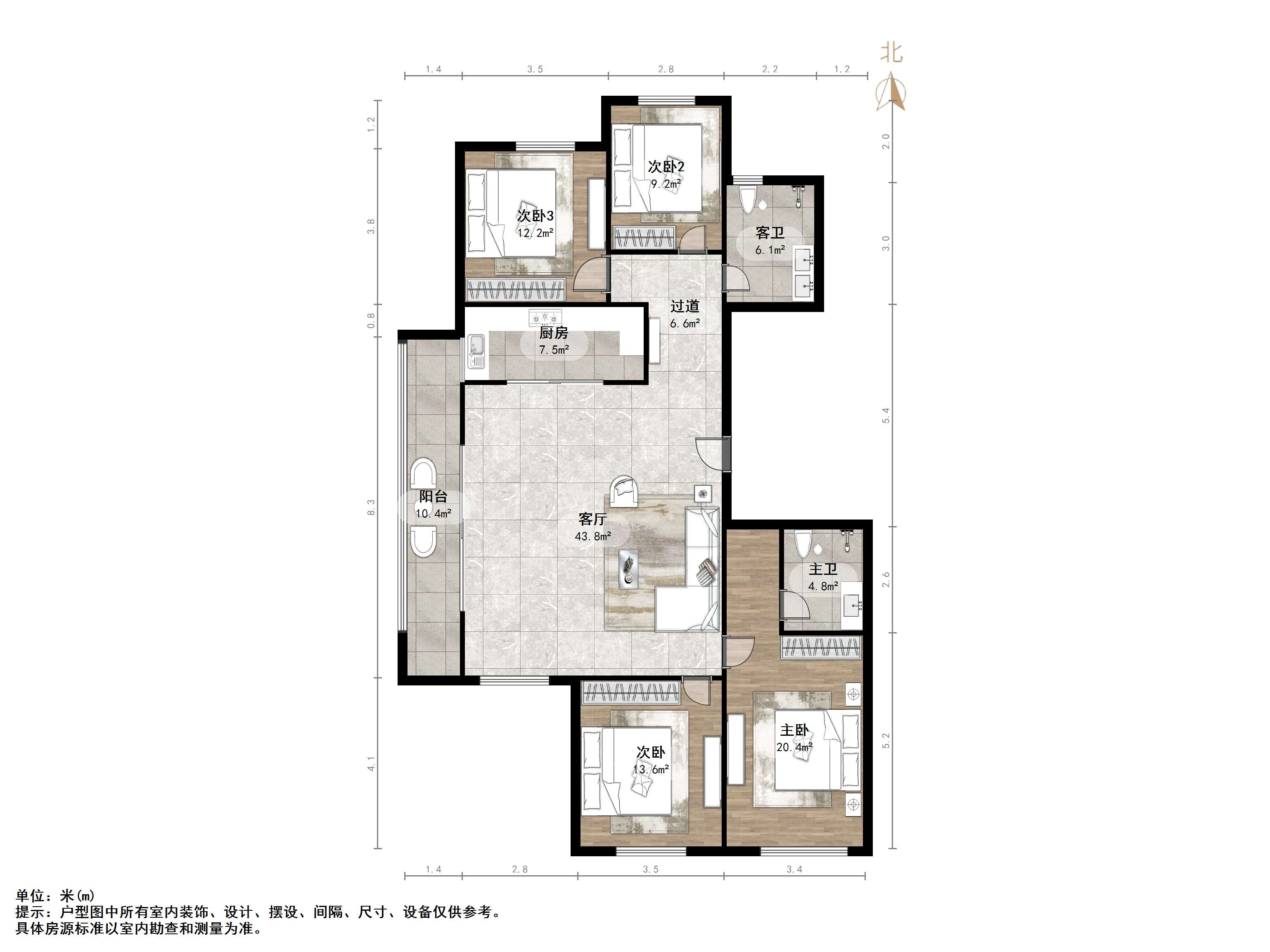 山东高速绿城玉兰花园