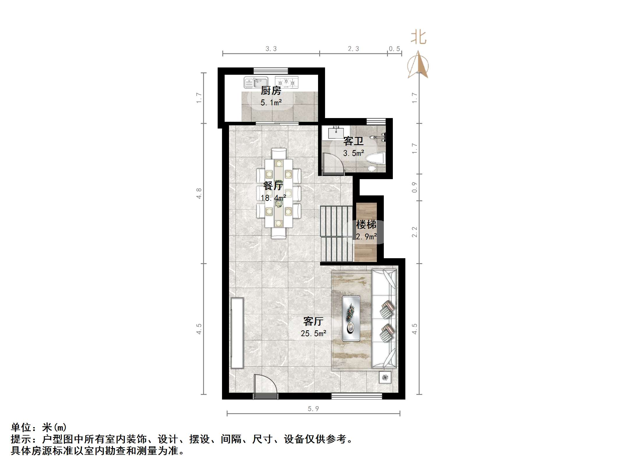 中国中铁诺德名府