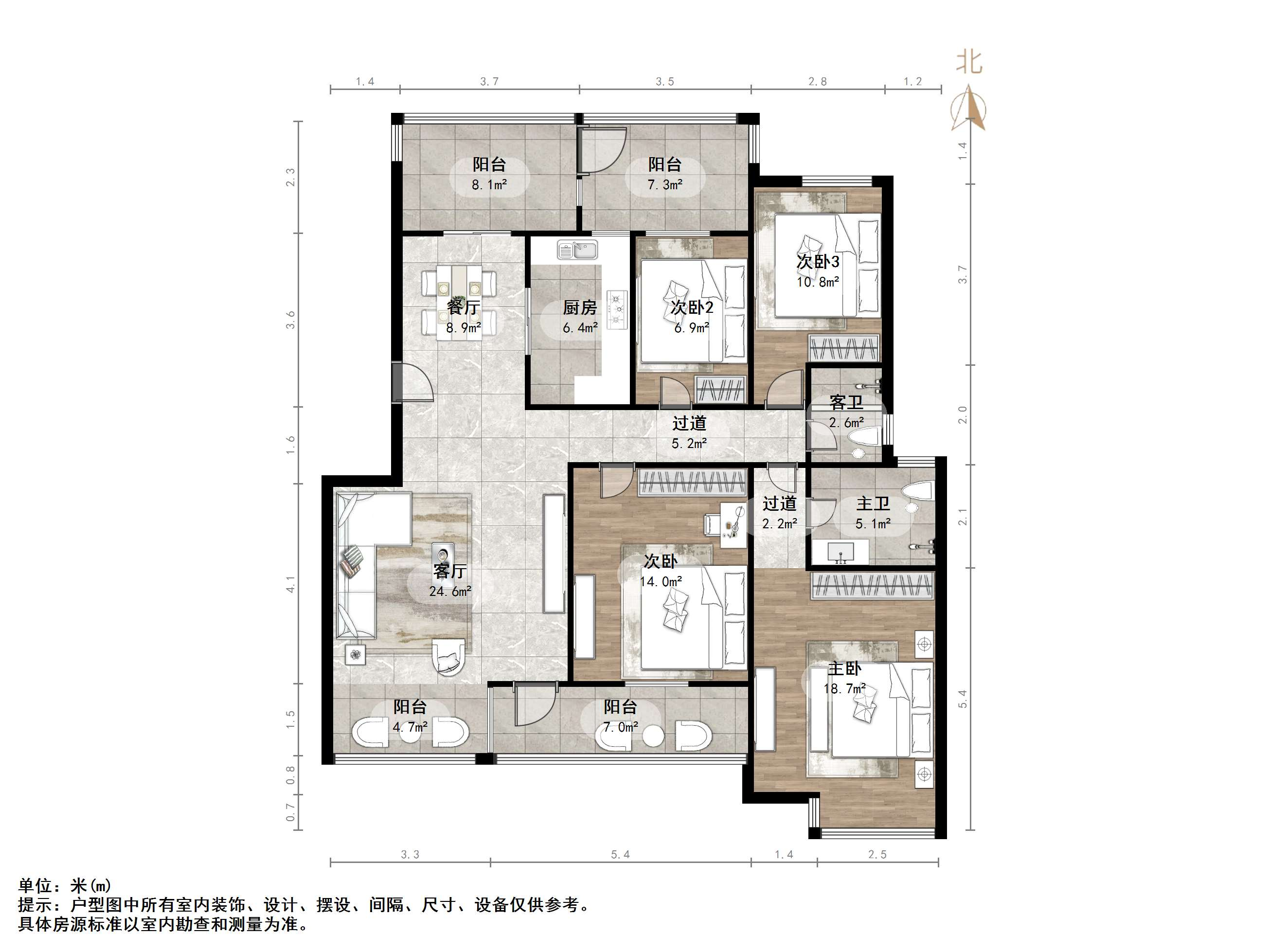 翡翠郡北区