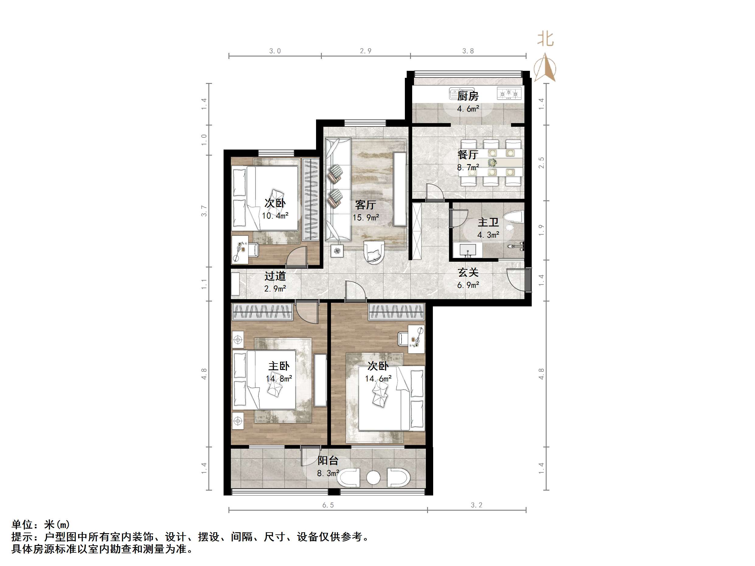 英雄山路公安厅宿舍