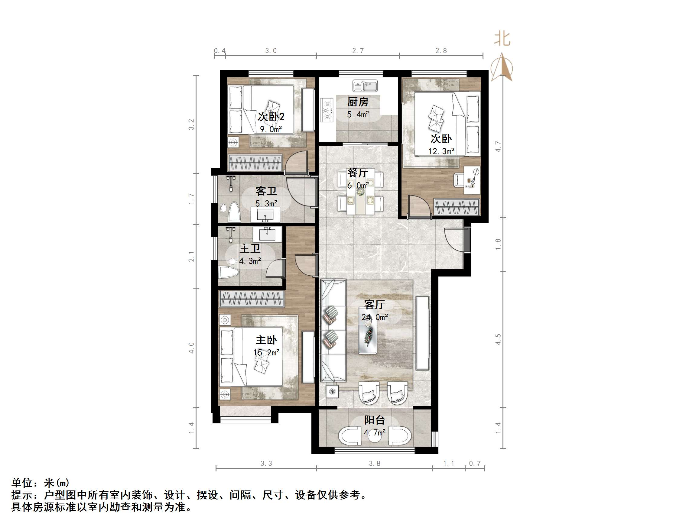 中国中铁诺德名府