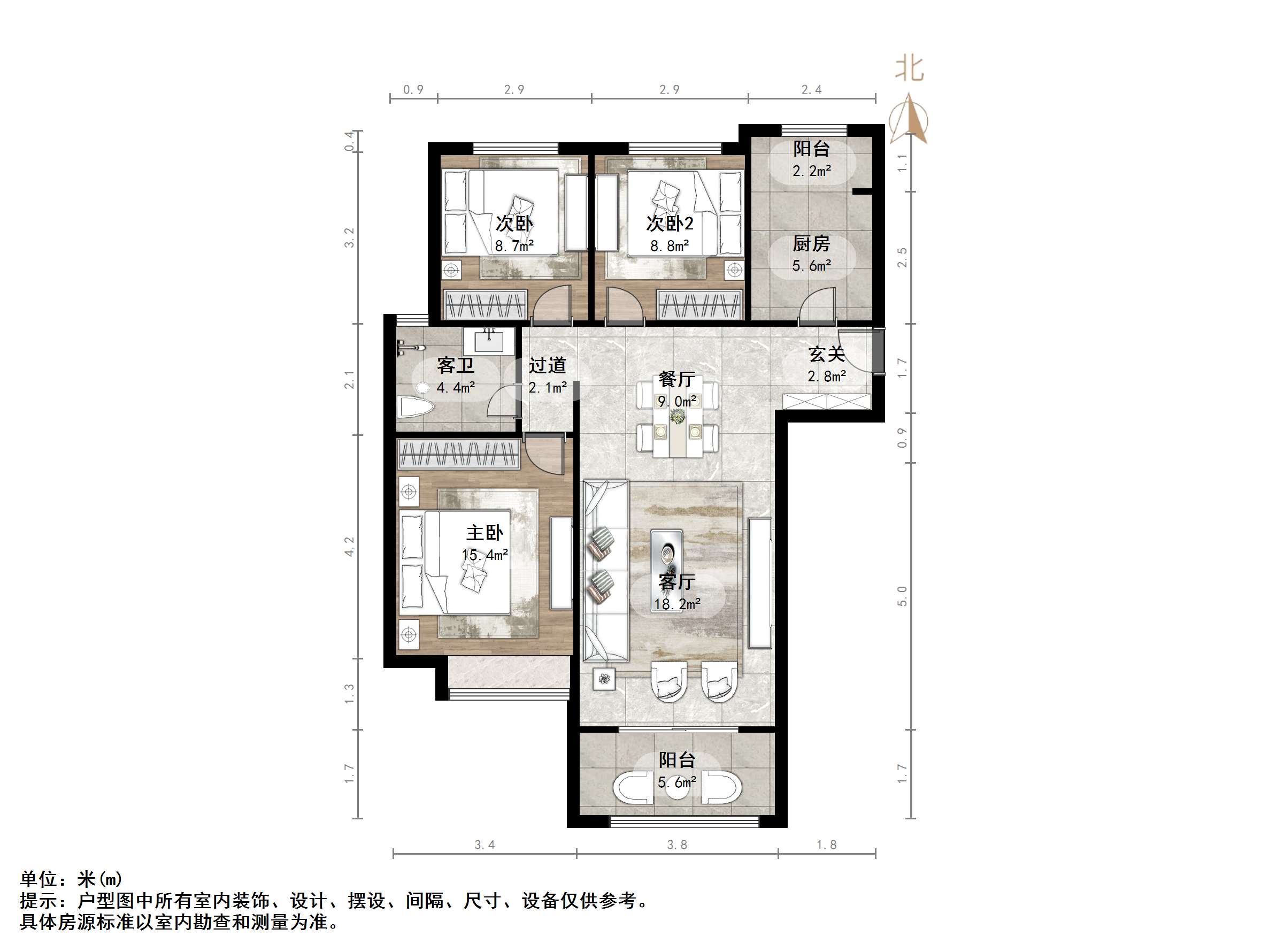 中建锦绣城一期