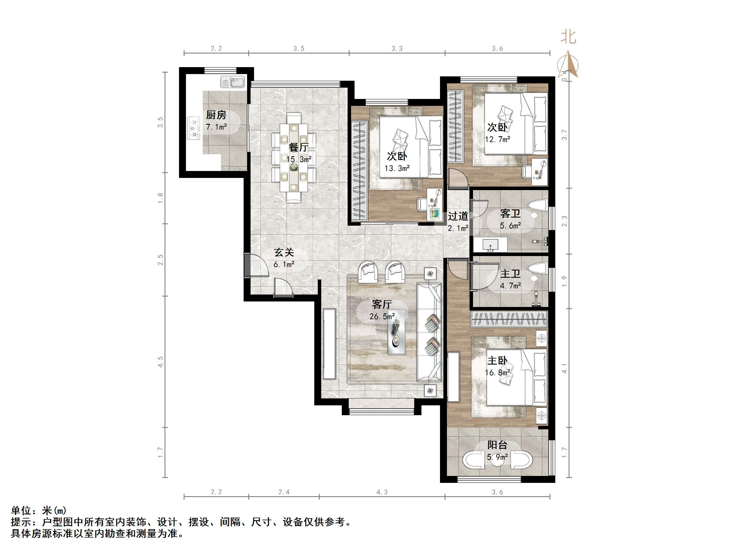 名士豪庭二区