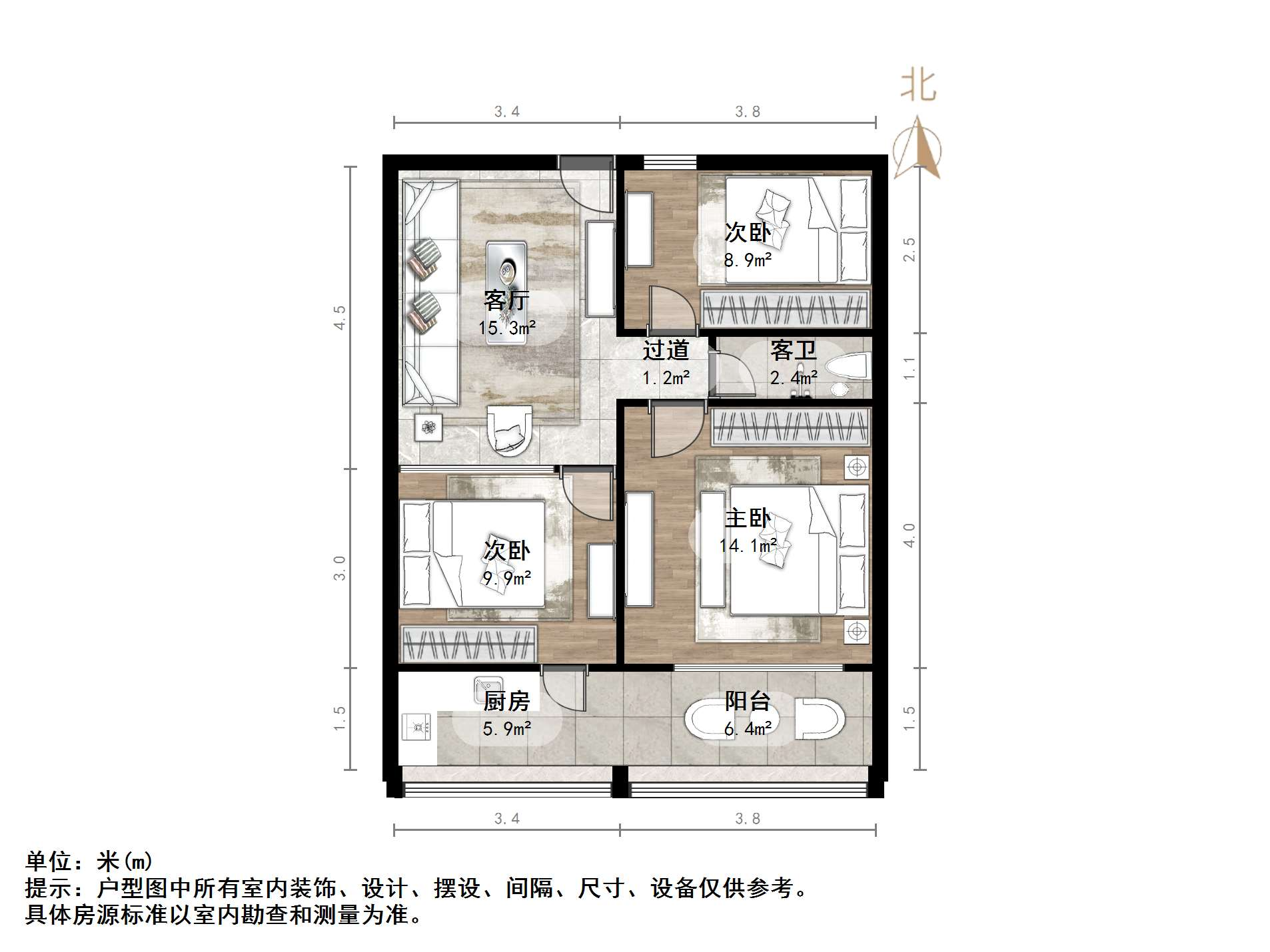 燕东新路7号