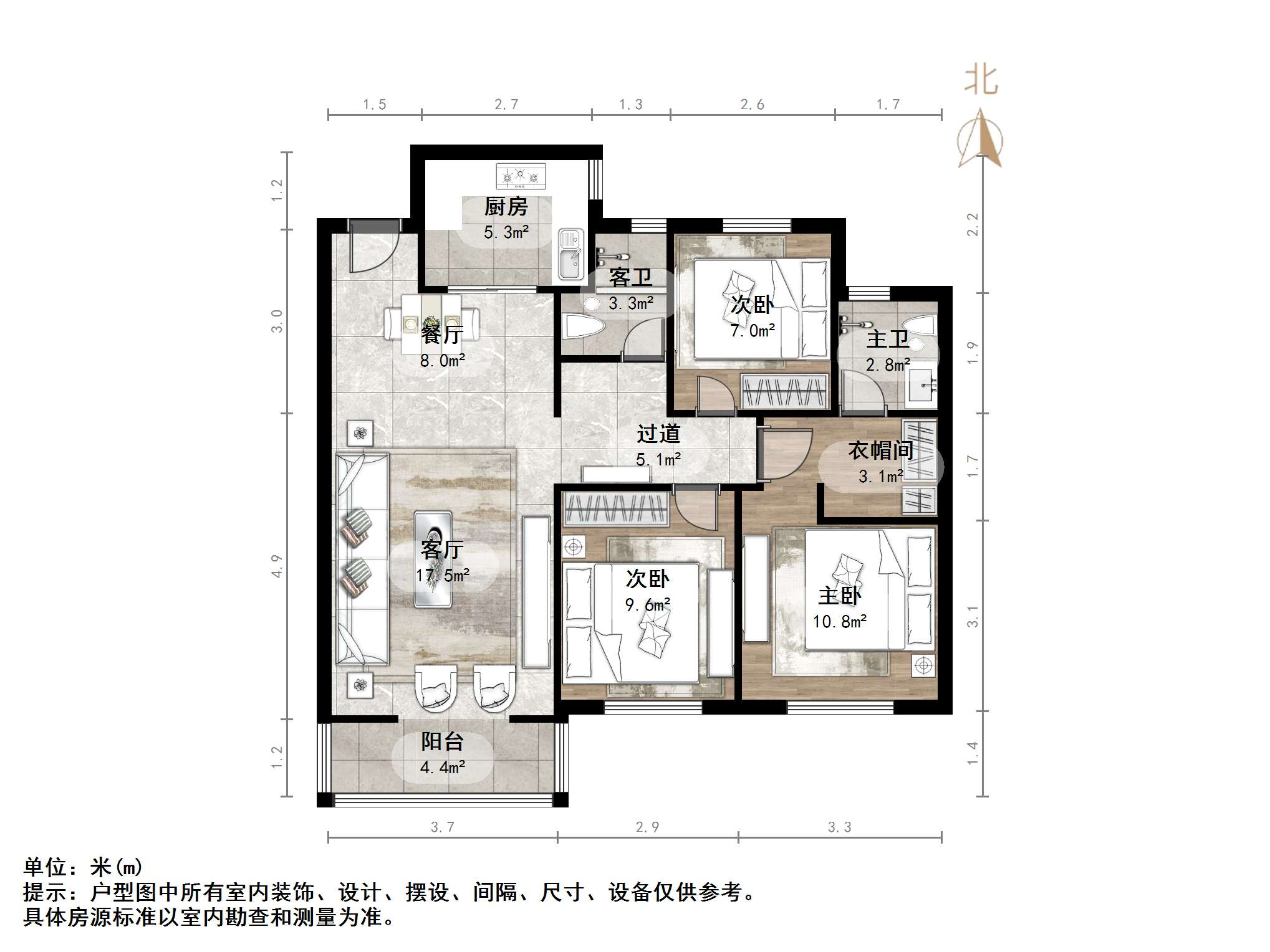 绿地新里城