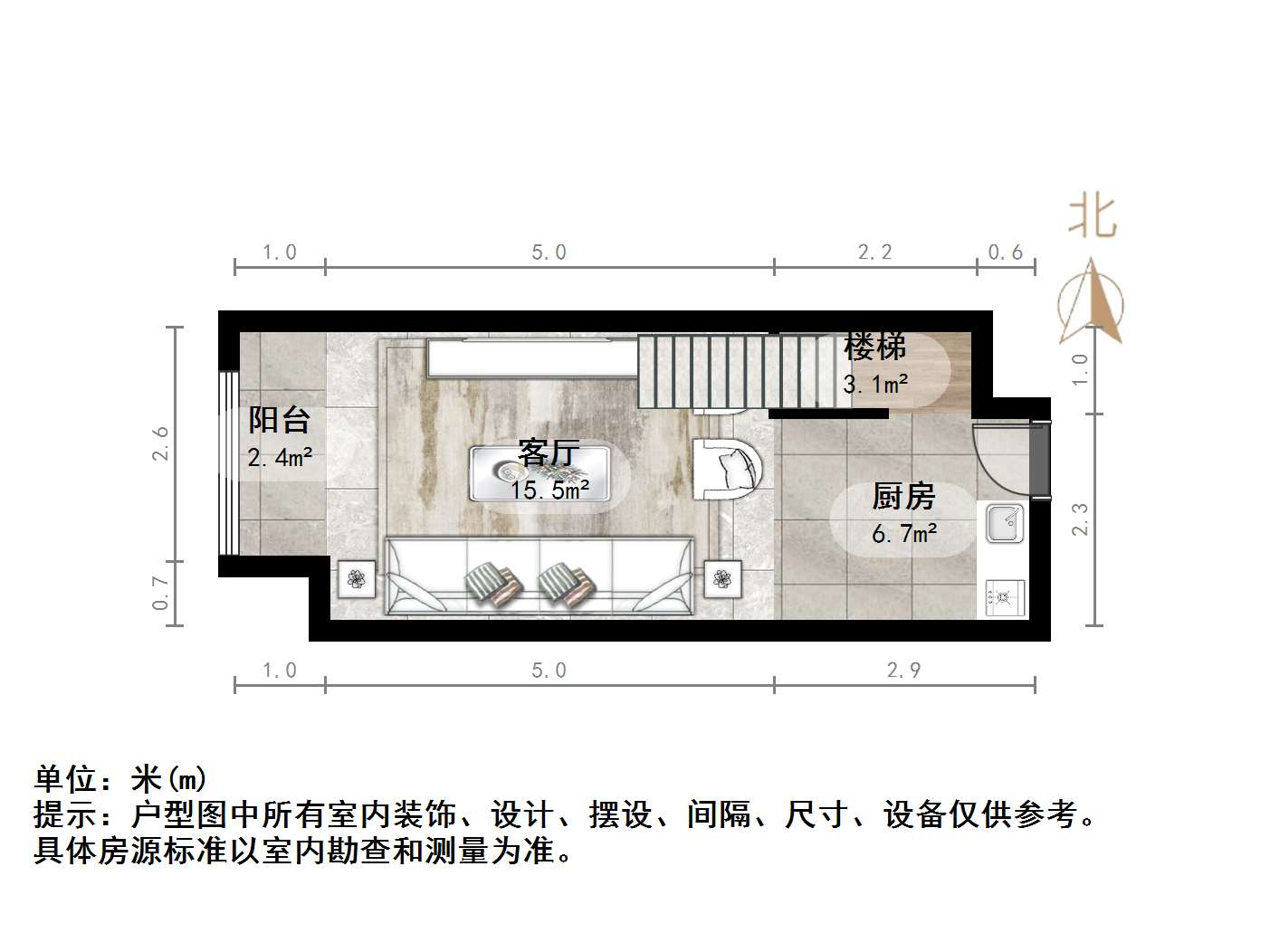 卓越时代广场