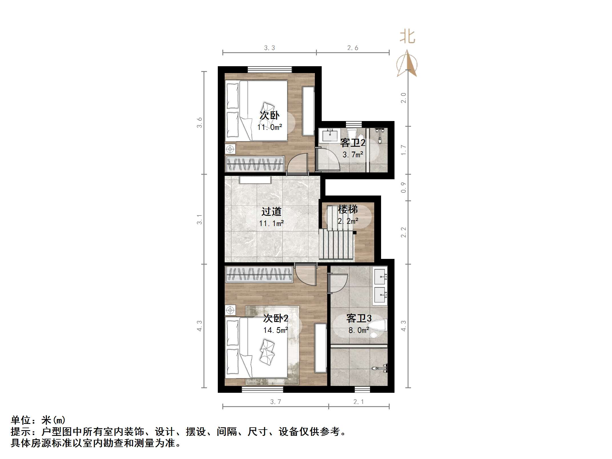 中国中铁诺德名府