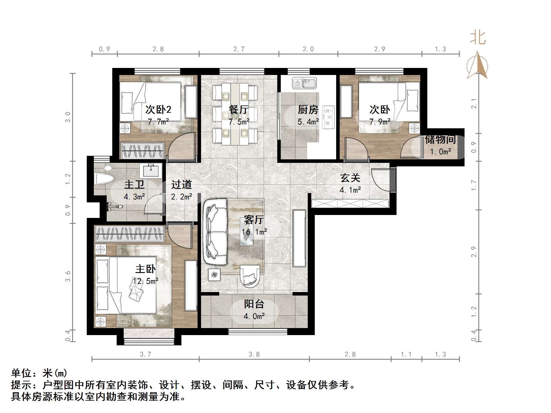 世茂原山首府