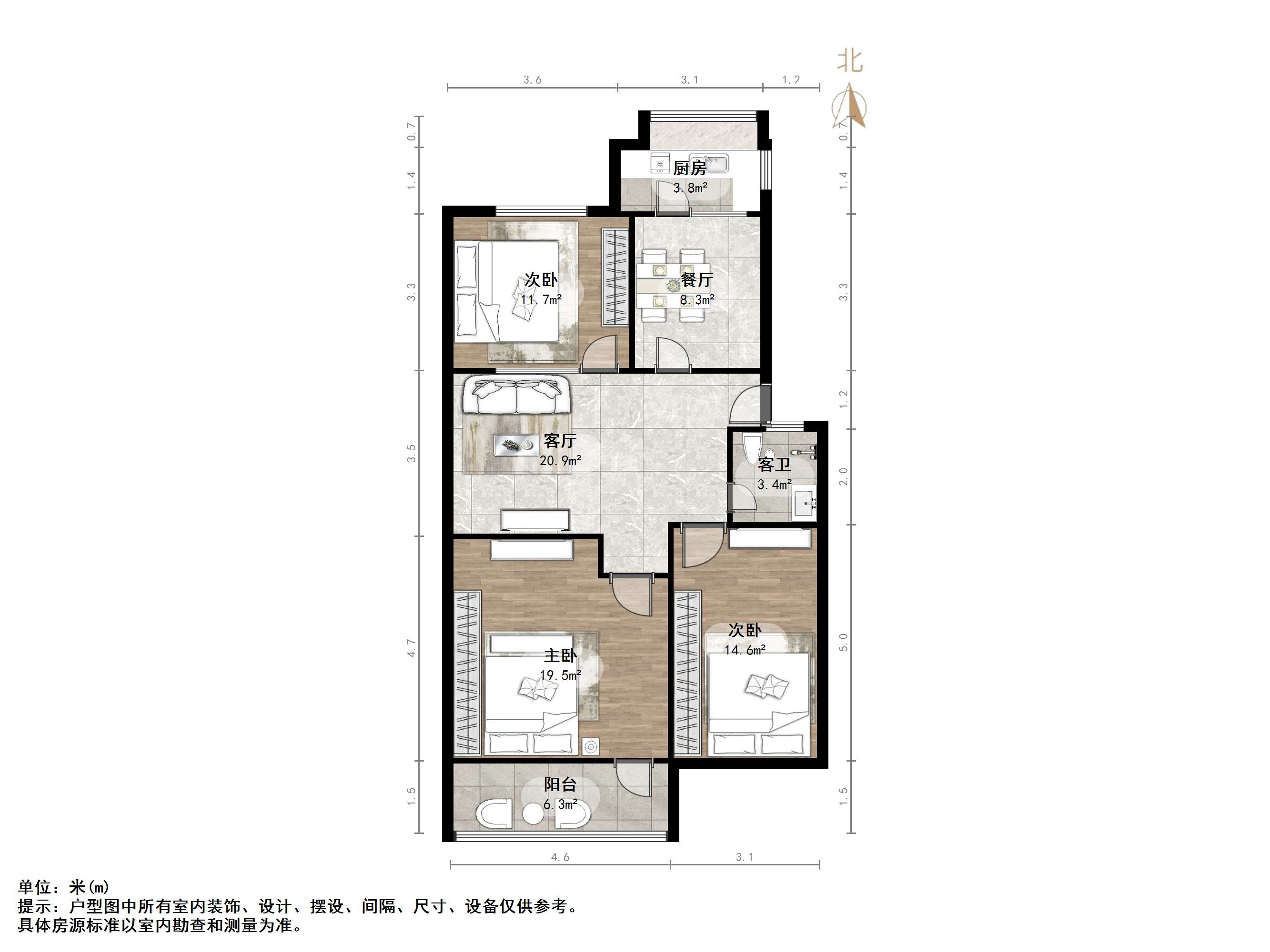 山东建筑工程学院第五宿舍
