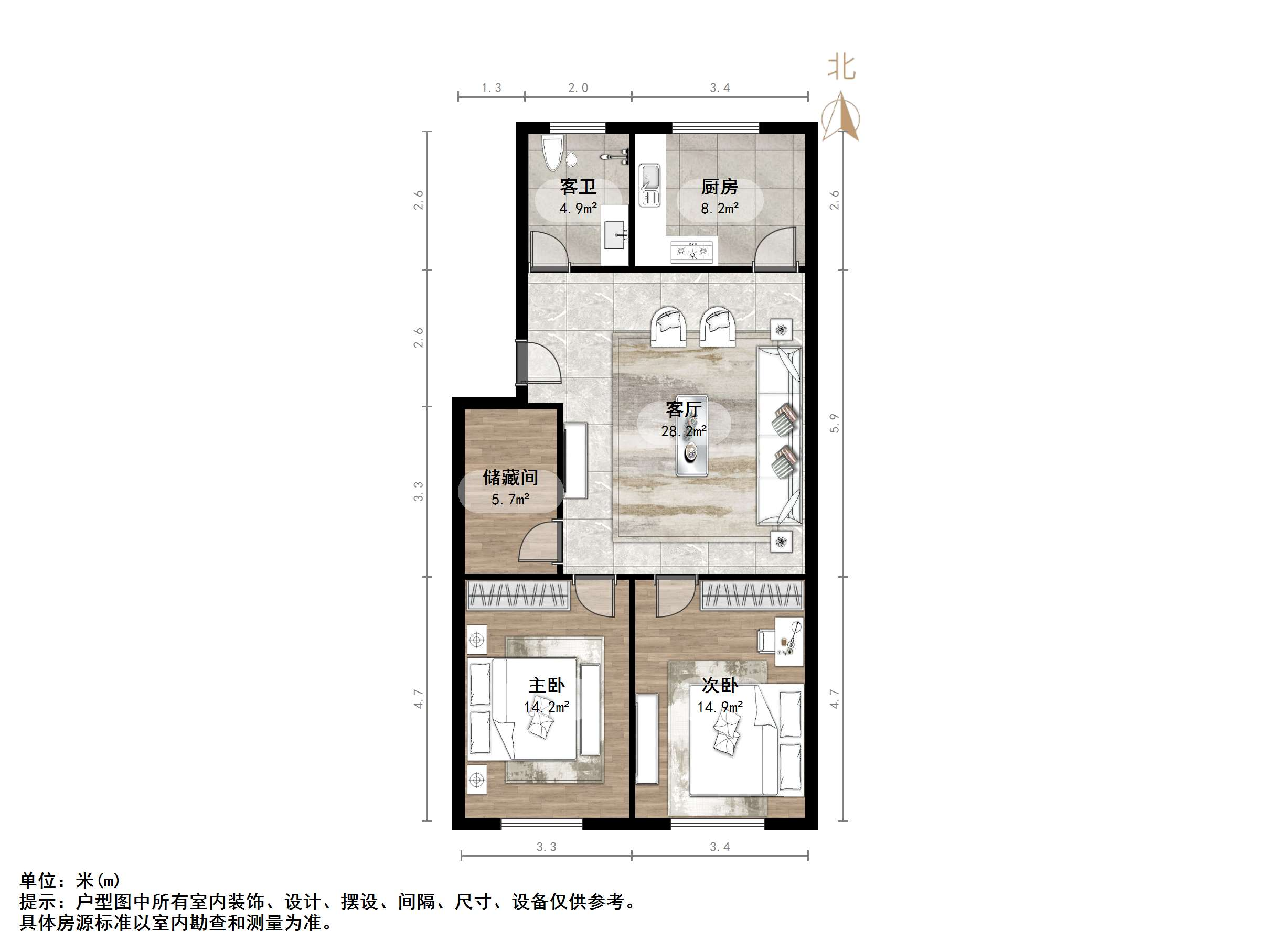 长盛小区