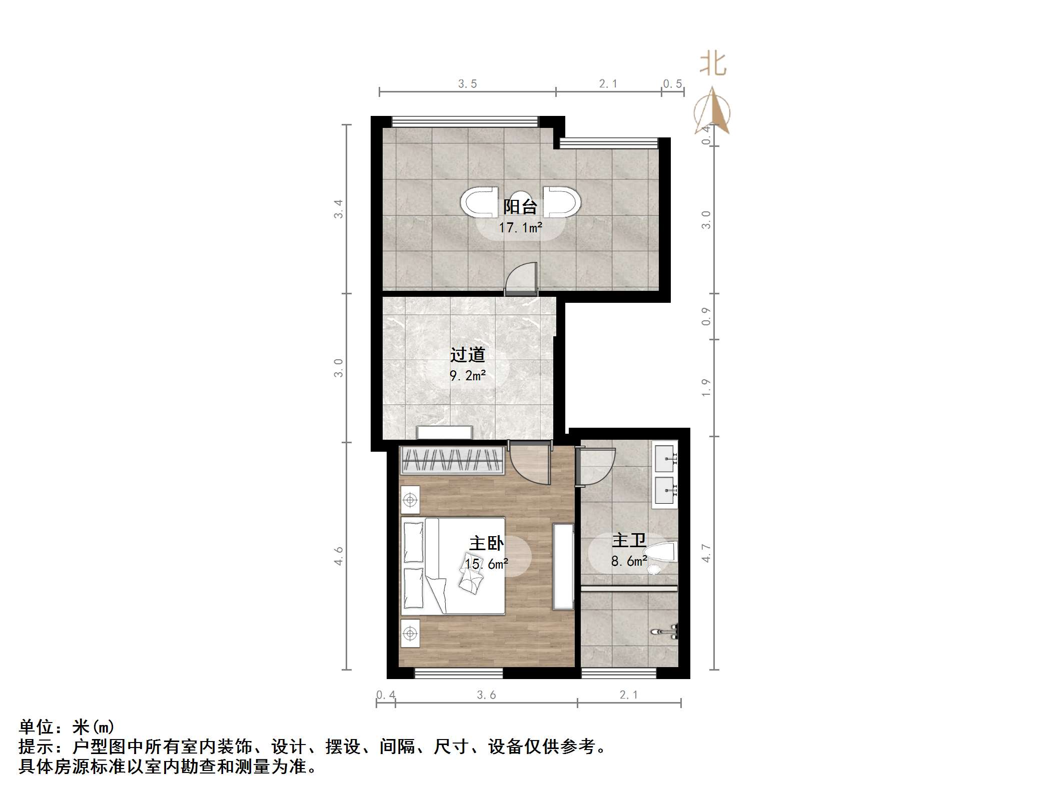 中国中铁诺德名府