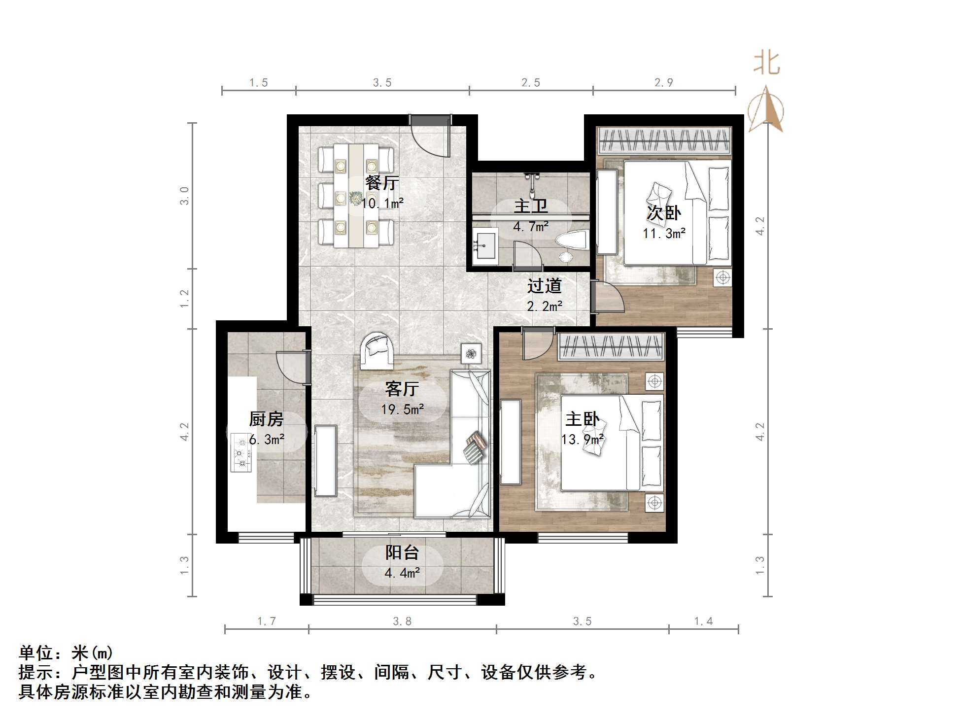 兴隆山庄