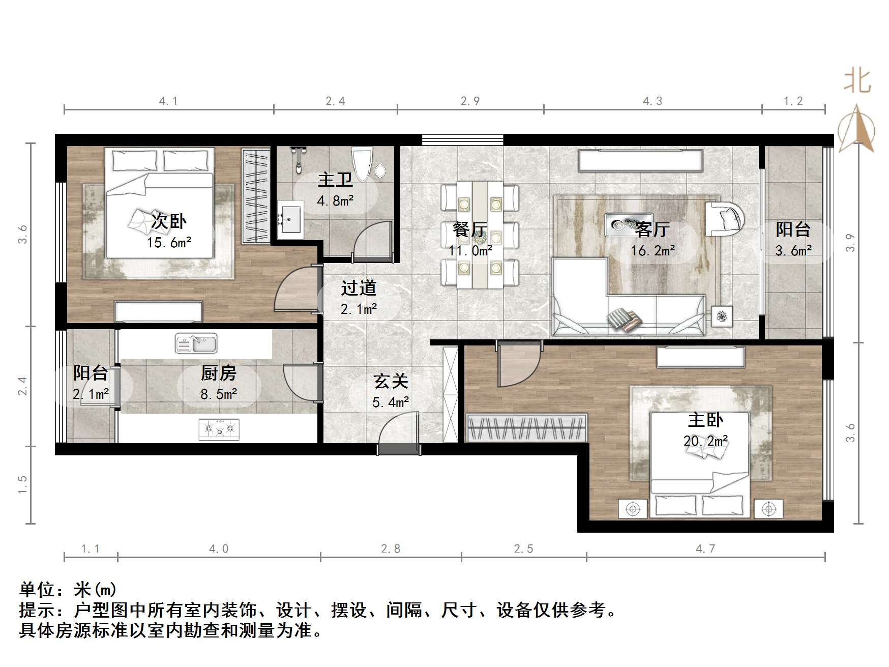 阳光100国际新城(F区)