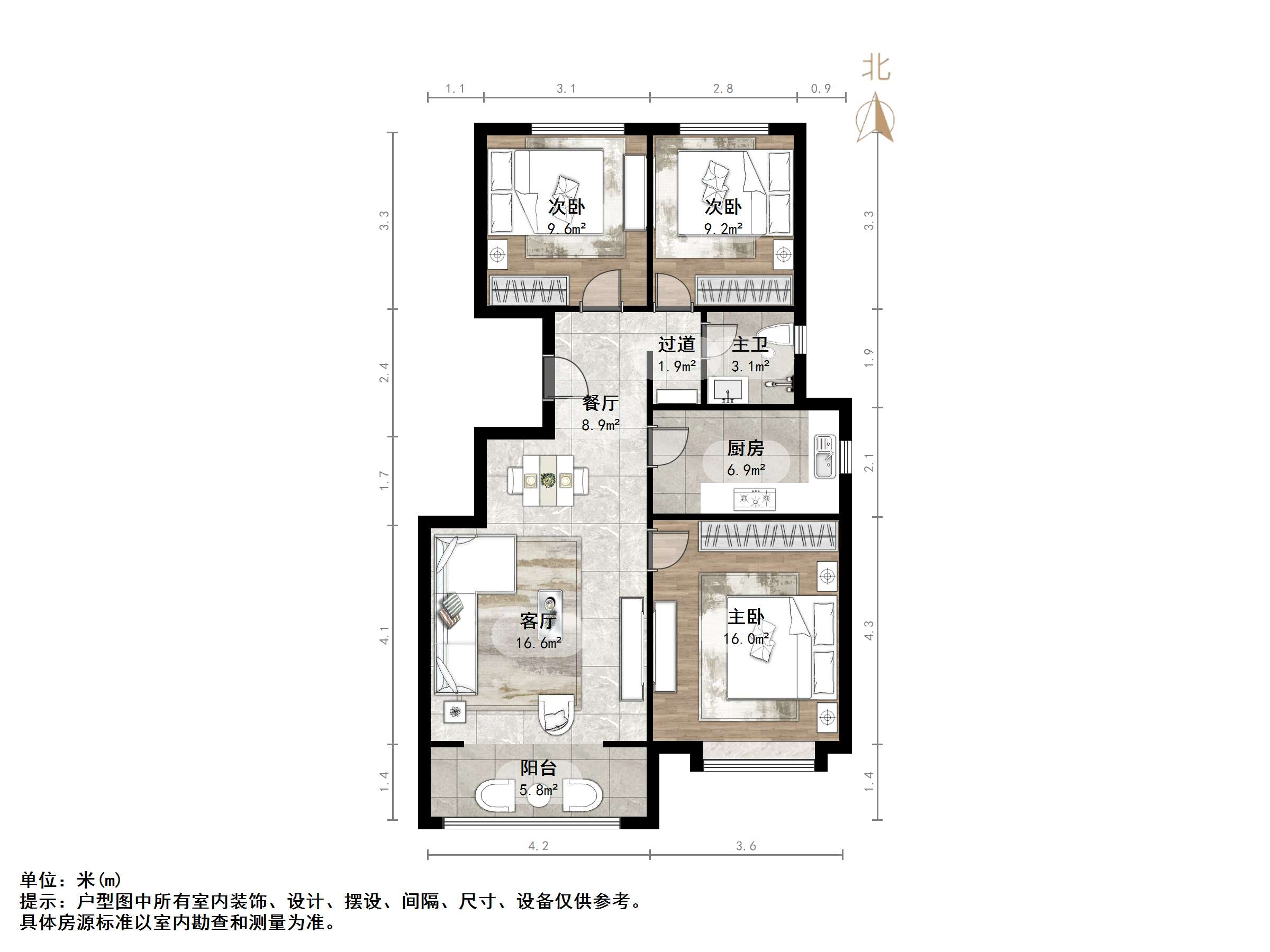 华润仰山云栖径