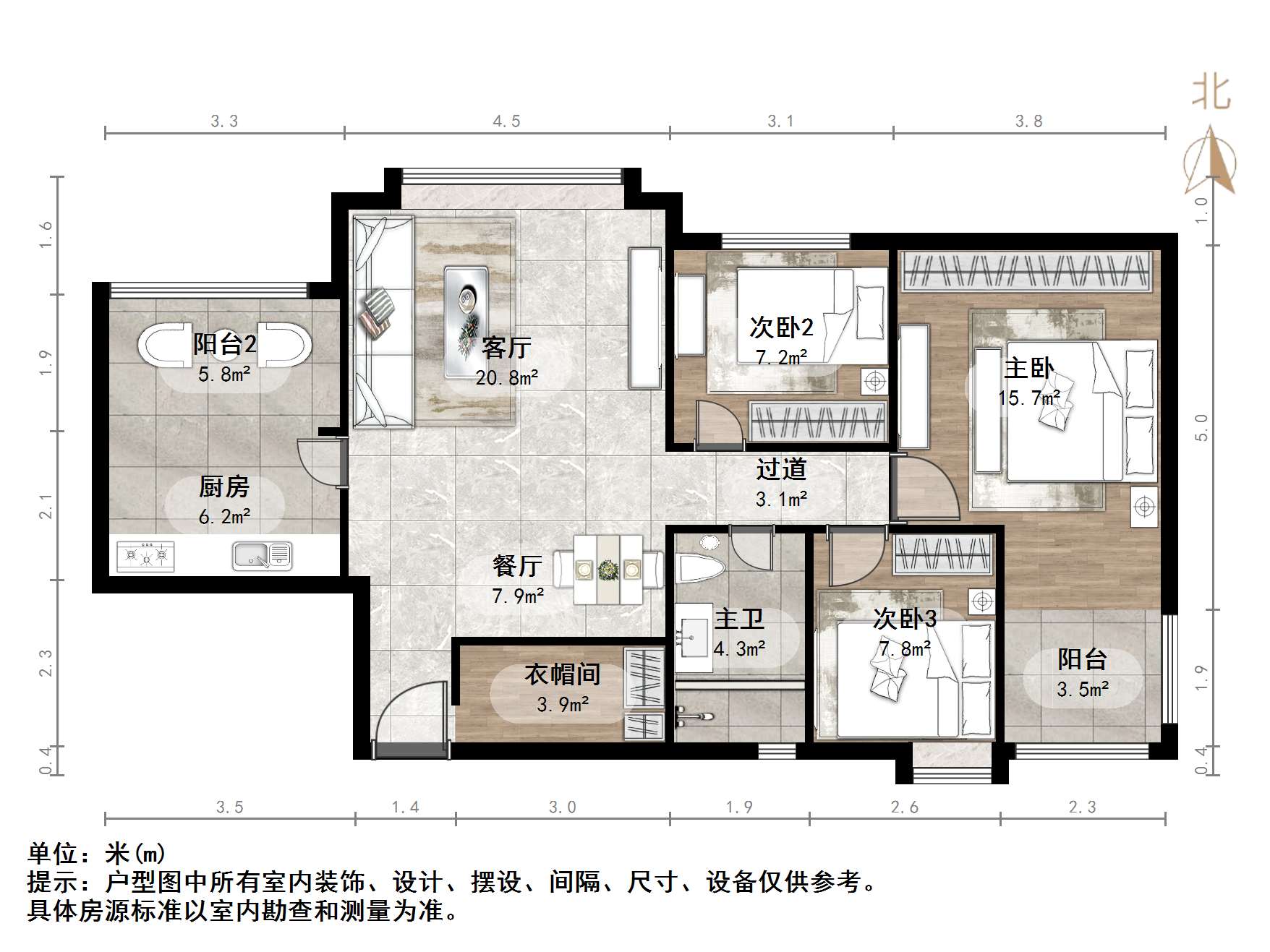 鑫苑国际城市花园