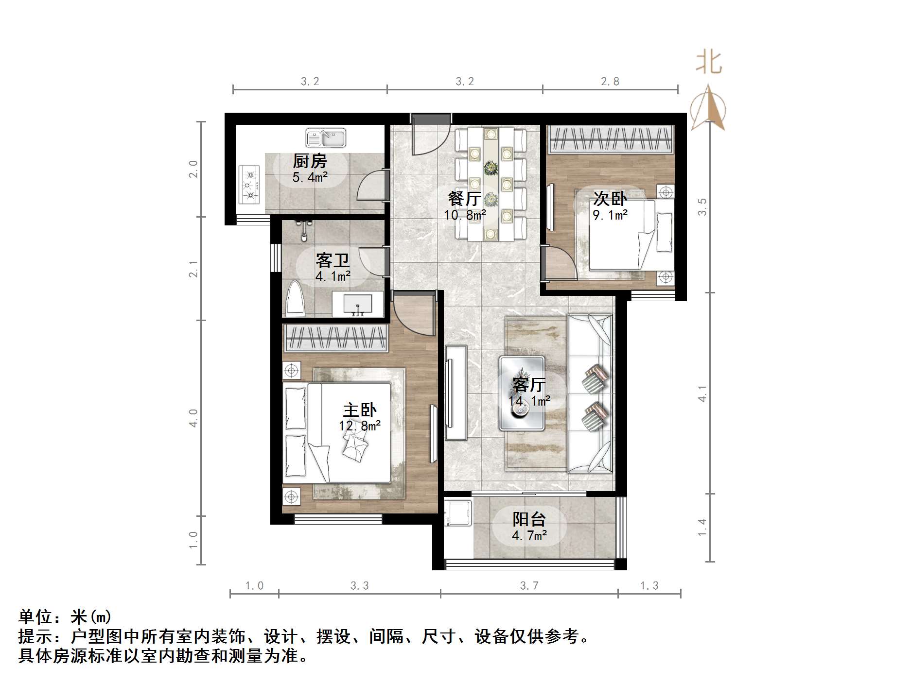 腊山南苑(一区)