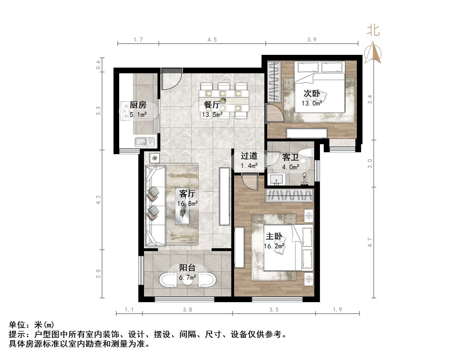 名士豪庭二区