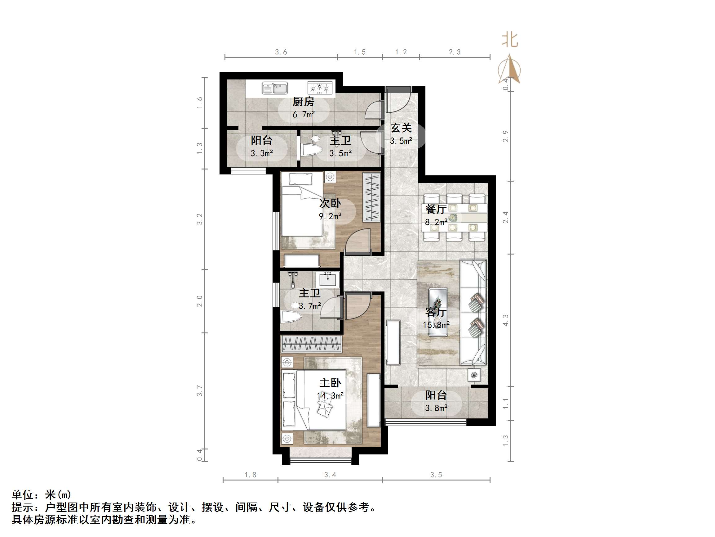 鲁能领秀城UP区(十四区)